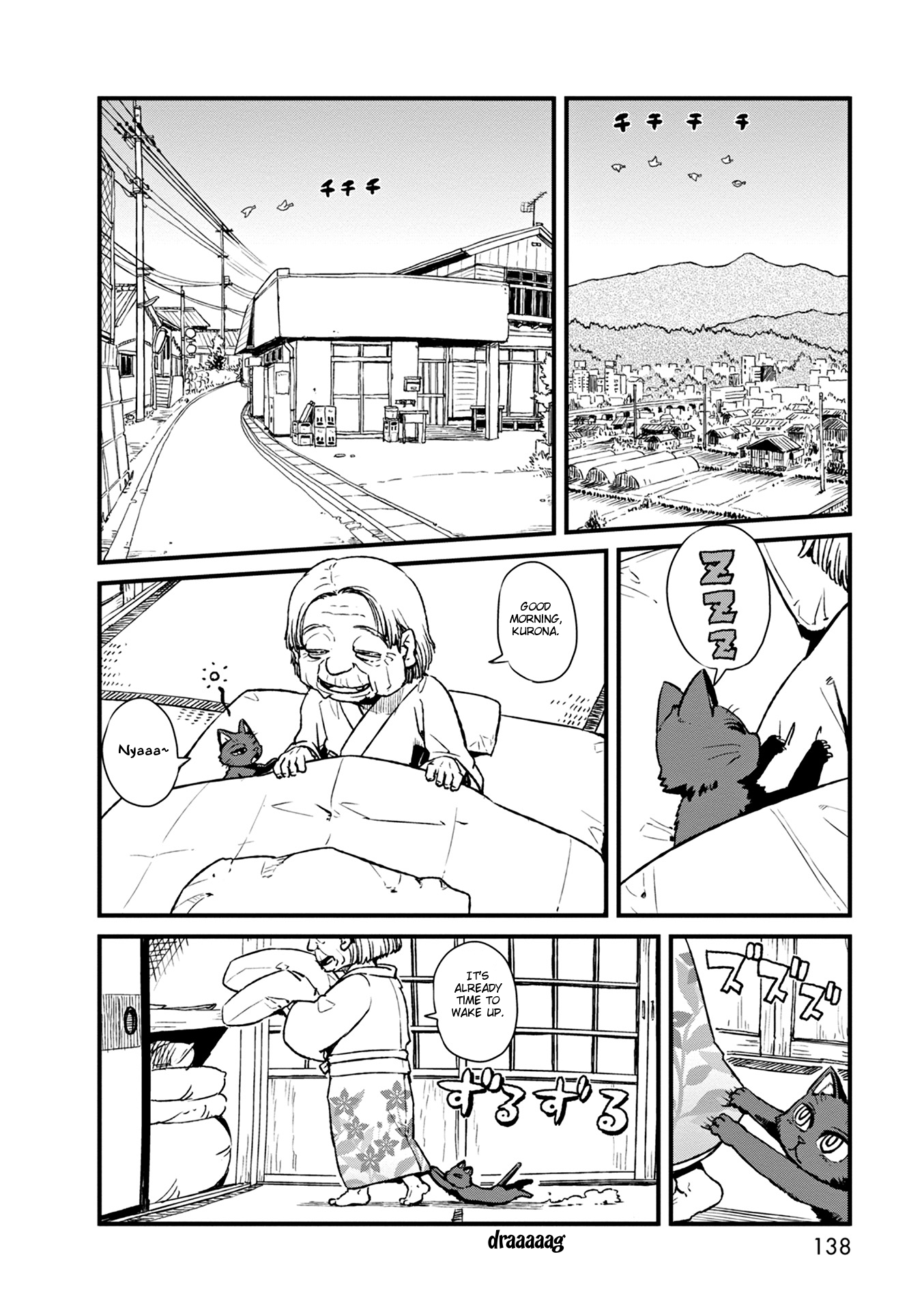 Neko Musume Michikusa Nikki Chapter 79 page 4 - Chapter 79: Passing the Time Shadily Watching the Fujimori Shop