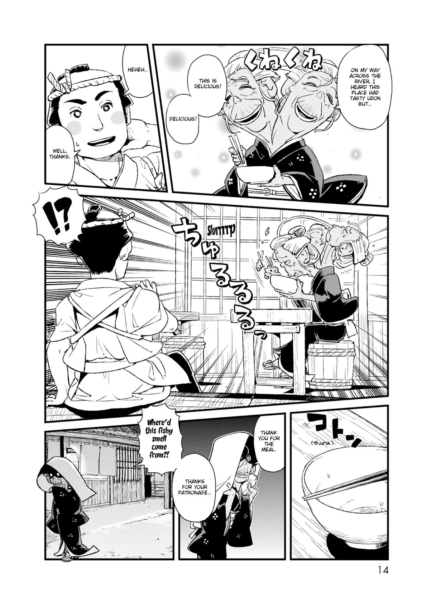 Neko Musume Michikusa Nikki Chapter 80 page 14 - Chapter 80