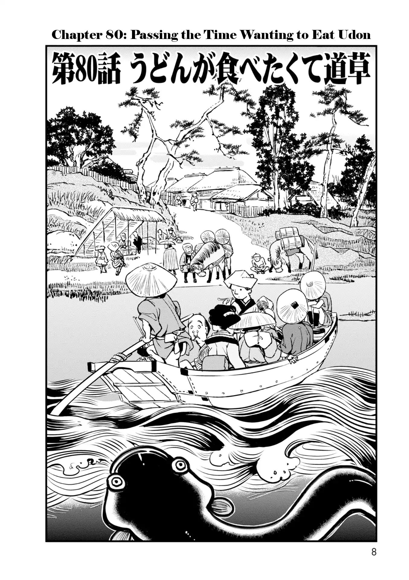 Neko Musume Michikusa Nikki Chapter 80 page 8 - Chapter 80