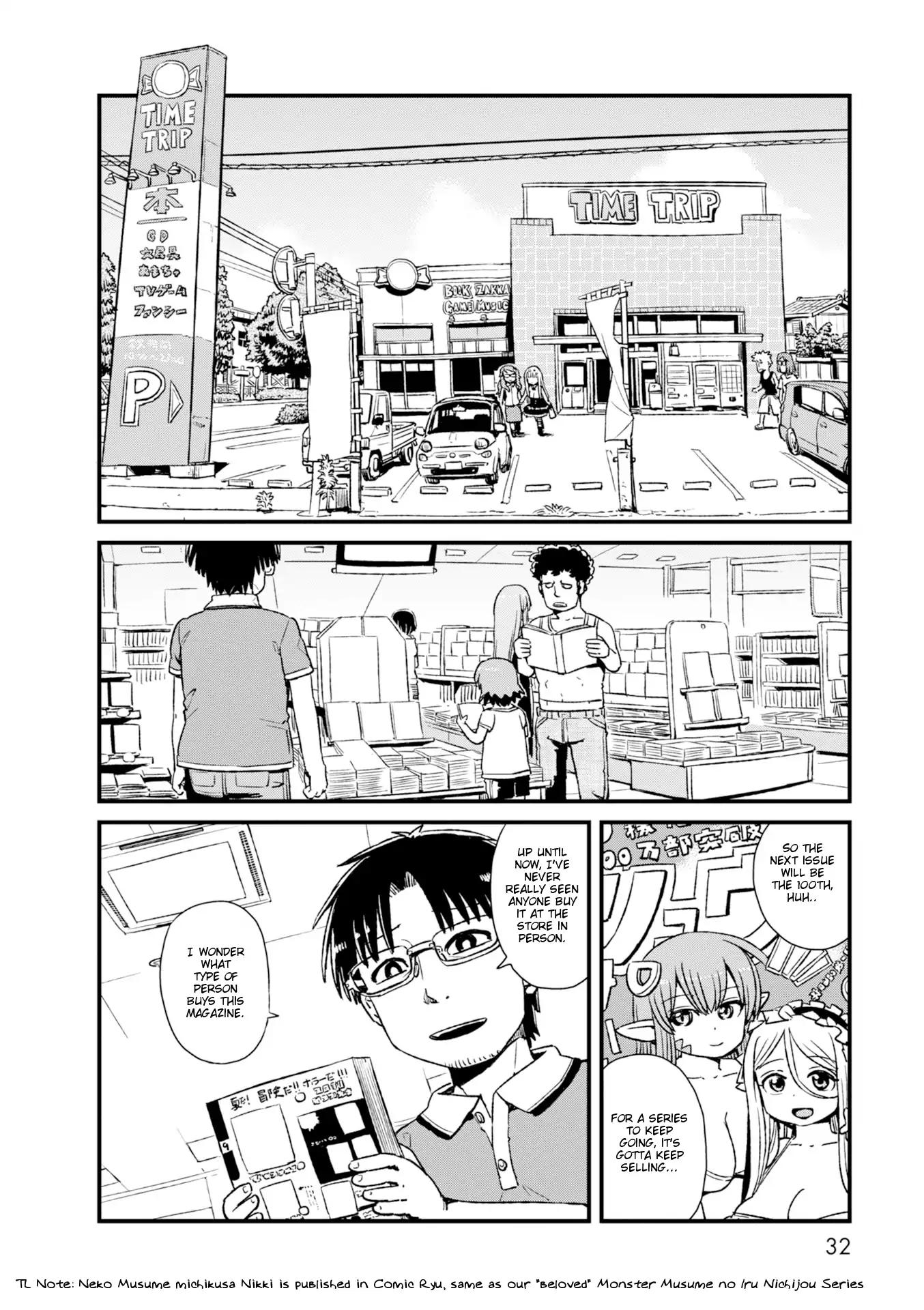 Neko Musume Michikusa Nikki Chapter 81 page 2 - Chapter 81