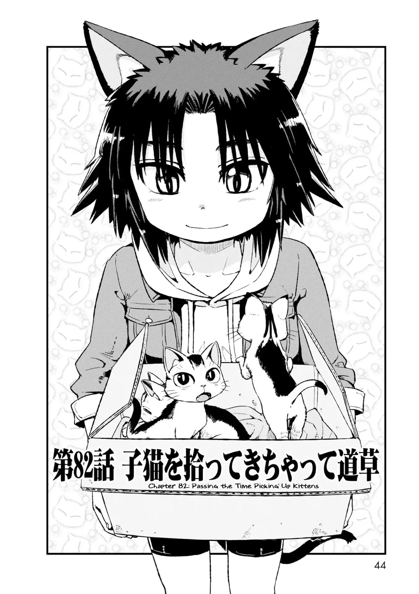 Neko Musume Michikusa Nikki Chapter 82 page 4 - Chapter 82