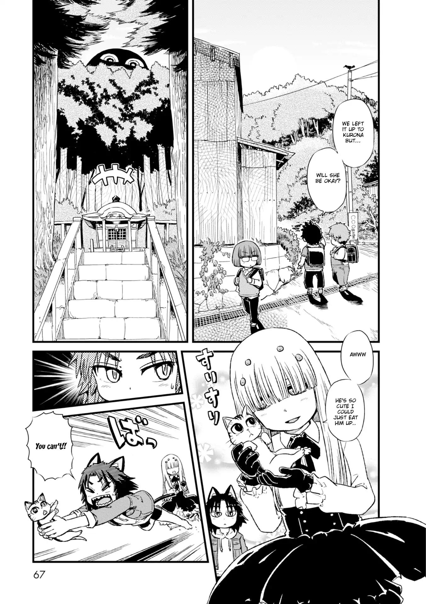 Neko Musume Michikusa Nikki Chapter 83 page 1 - Chapter 83
