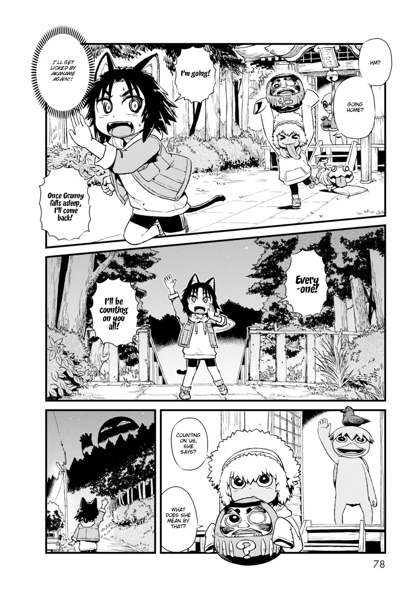Neko Musume Michikusa Nikki Chapter 83 page 12 - Chapter 83