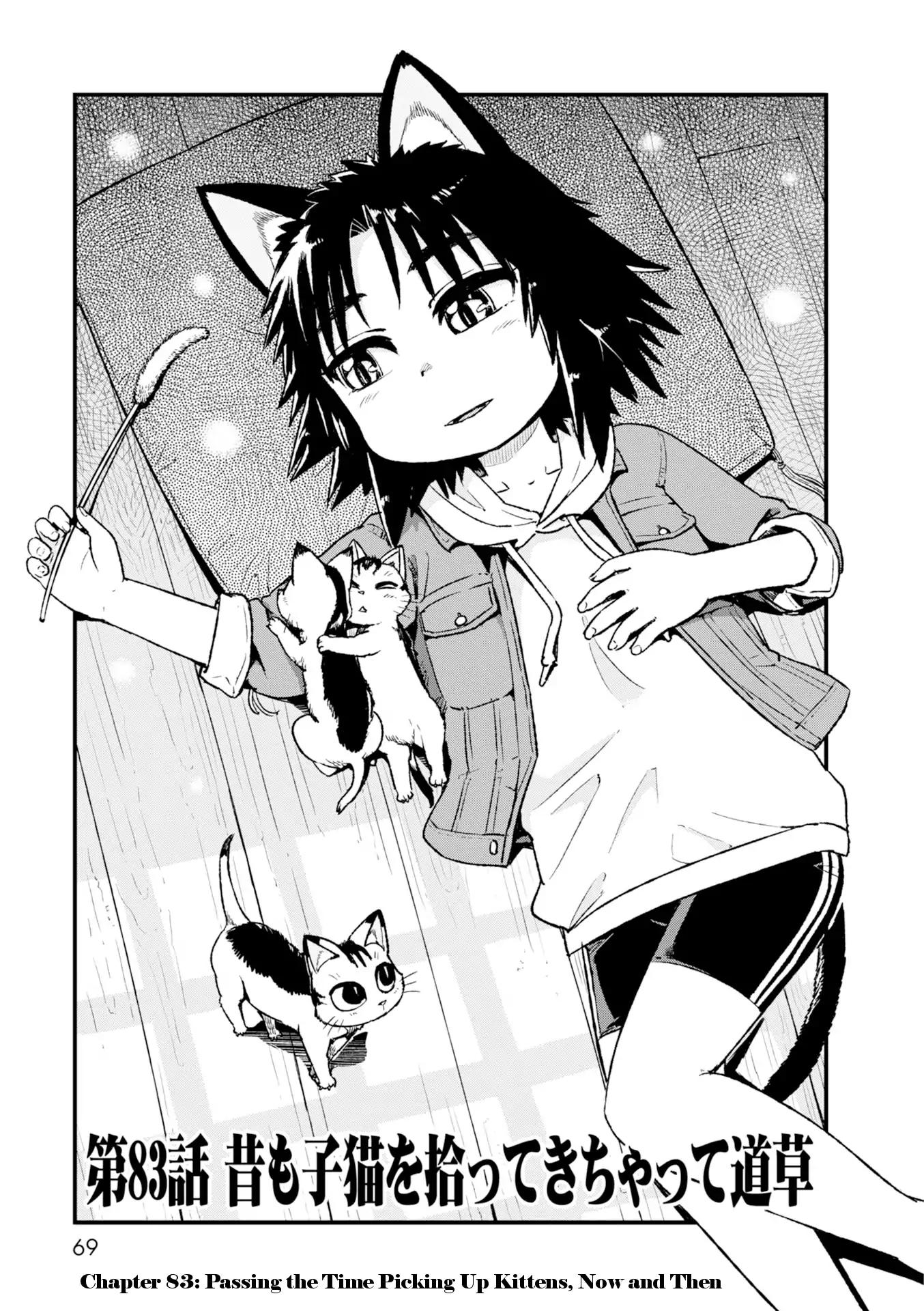Neko Musume Michikusa Nikki Chapter 83 page 3 - Chapter 83