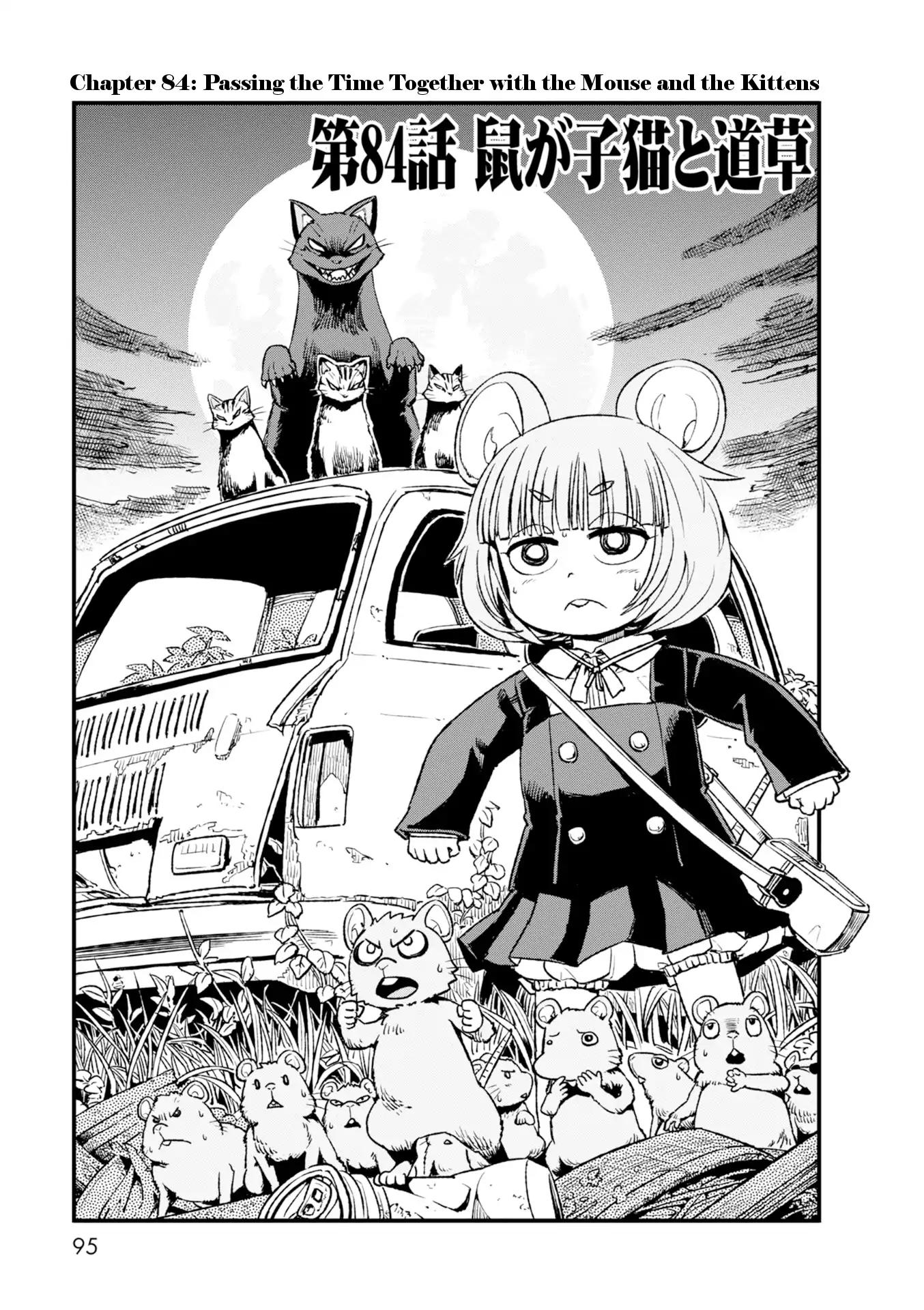 Neko Musume Michikusa Nikki Chapter 84 page 3 - Chapter 84