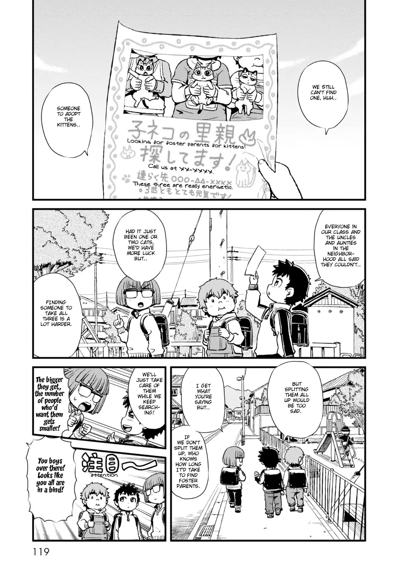 Neko Musume Michikusa Nikki Chapter 85 page 1 - Chapter 85