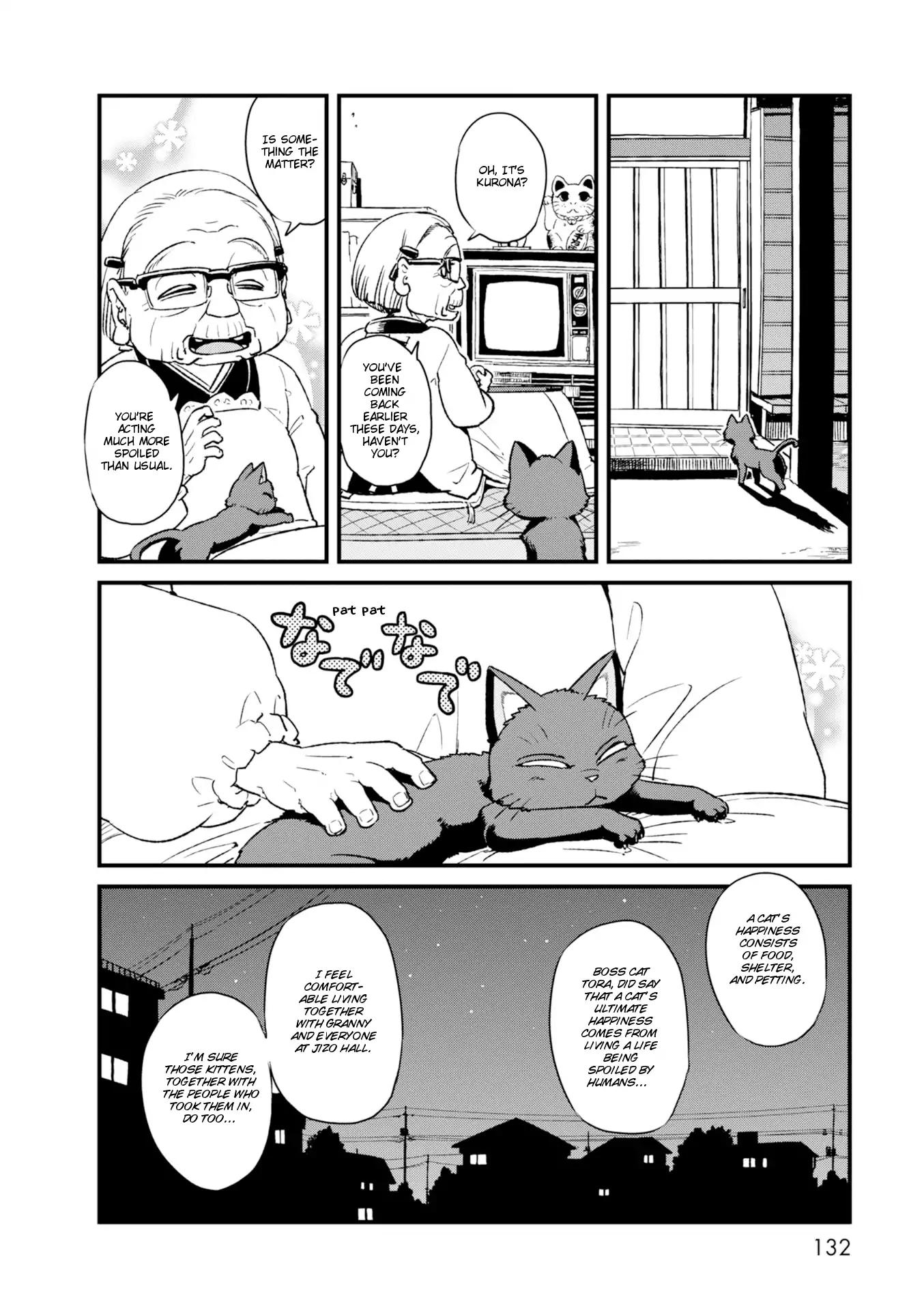 Neko Musume Michikusa Nikki Chapter 85 page 14 - Chapter 85