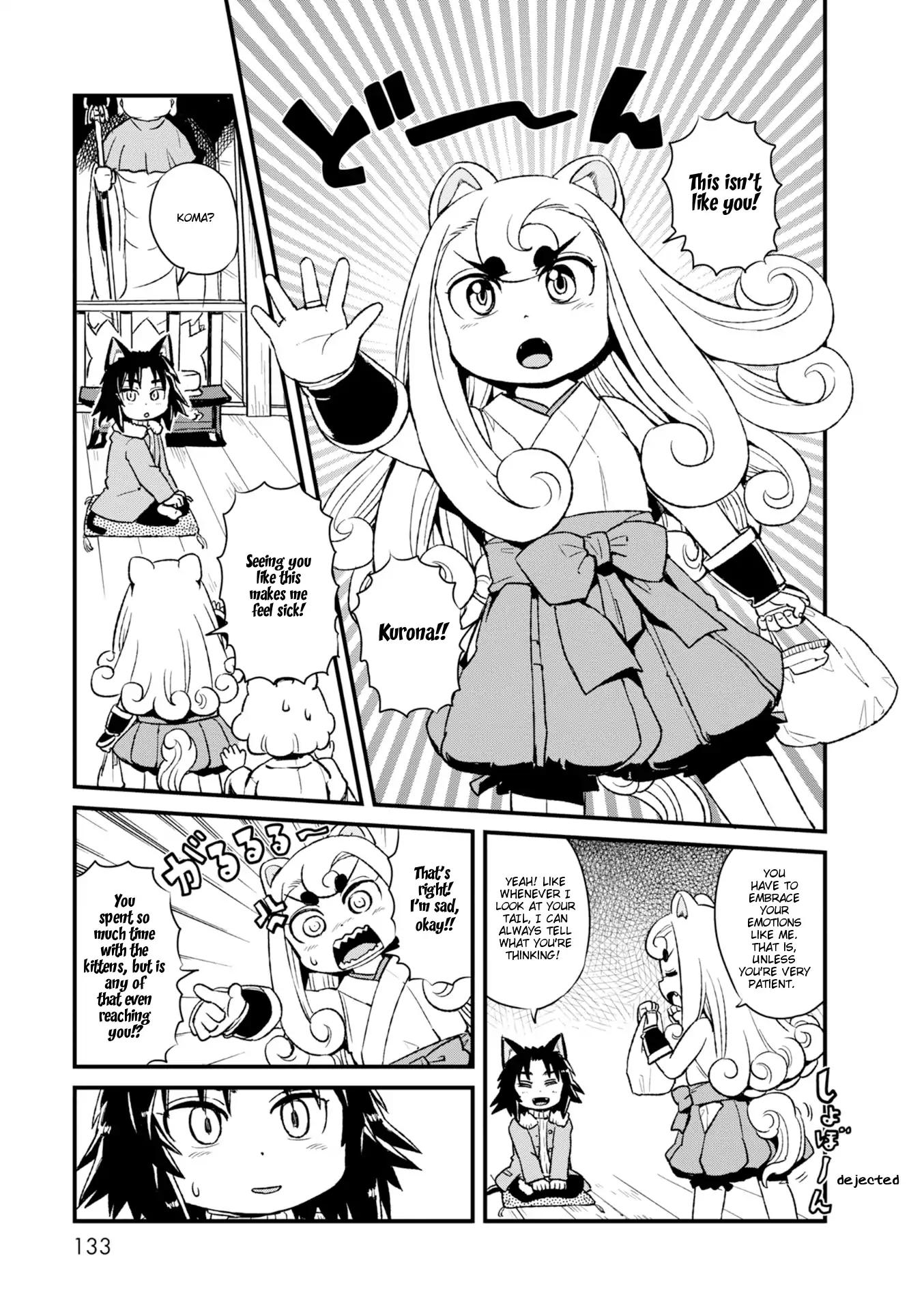 Neko Musume Michikusa Nikki Chapter 85 page 15 - Chapter 85