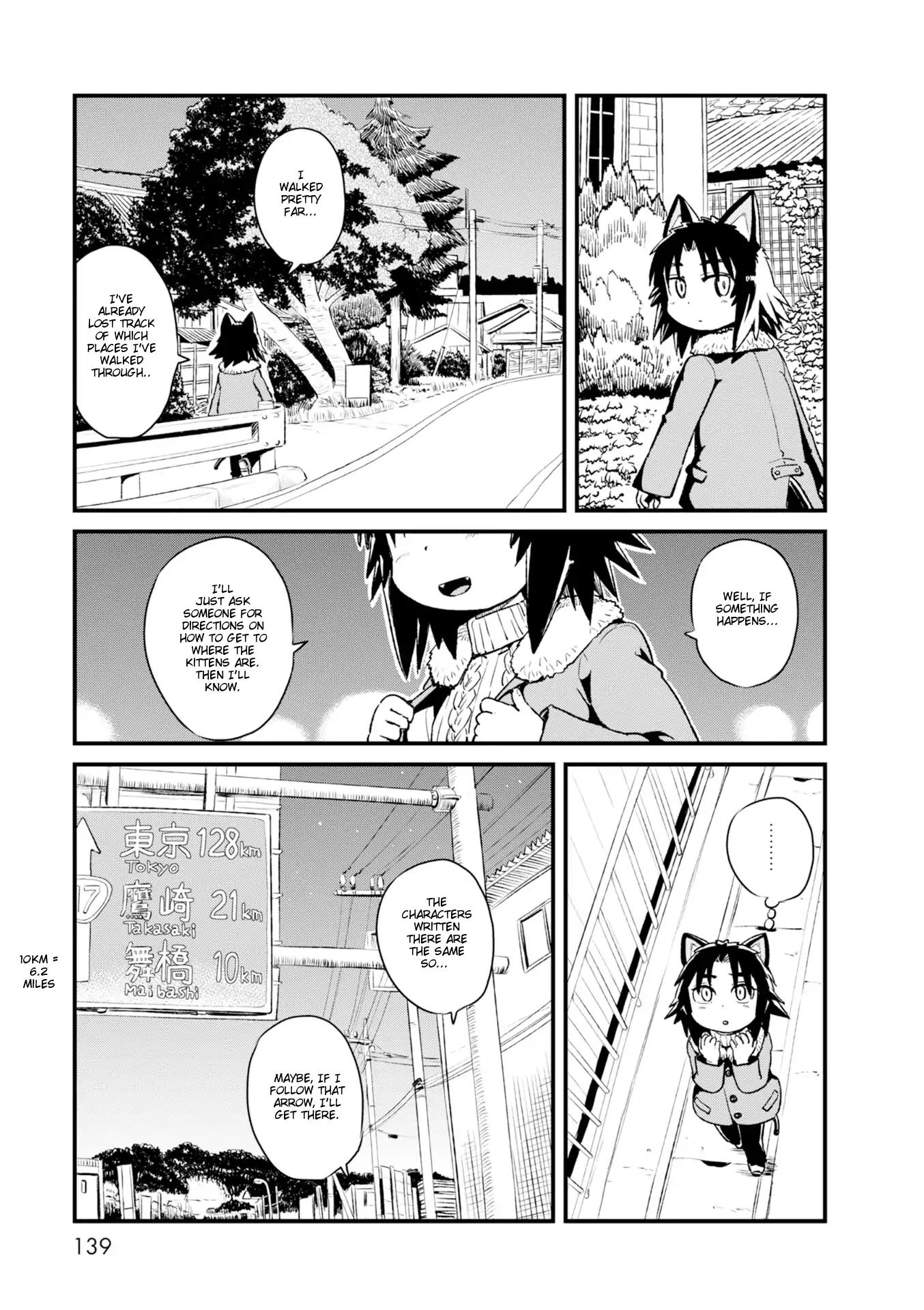 Neko Musume Michikusa Nikki Chapter 85 page 21 - Chapter 85