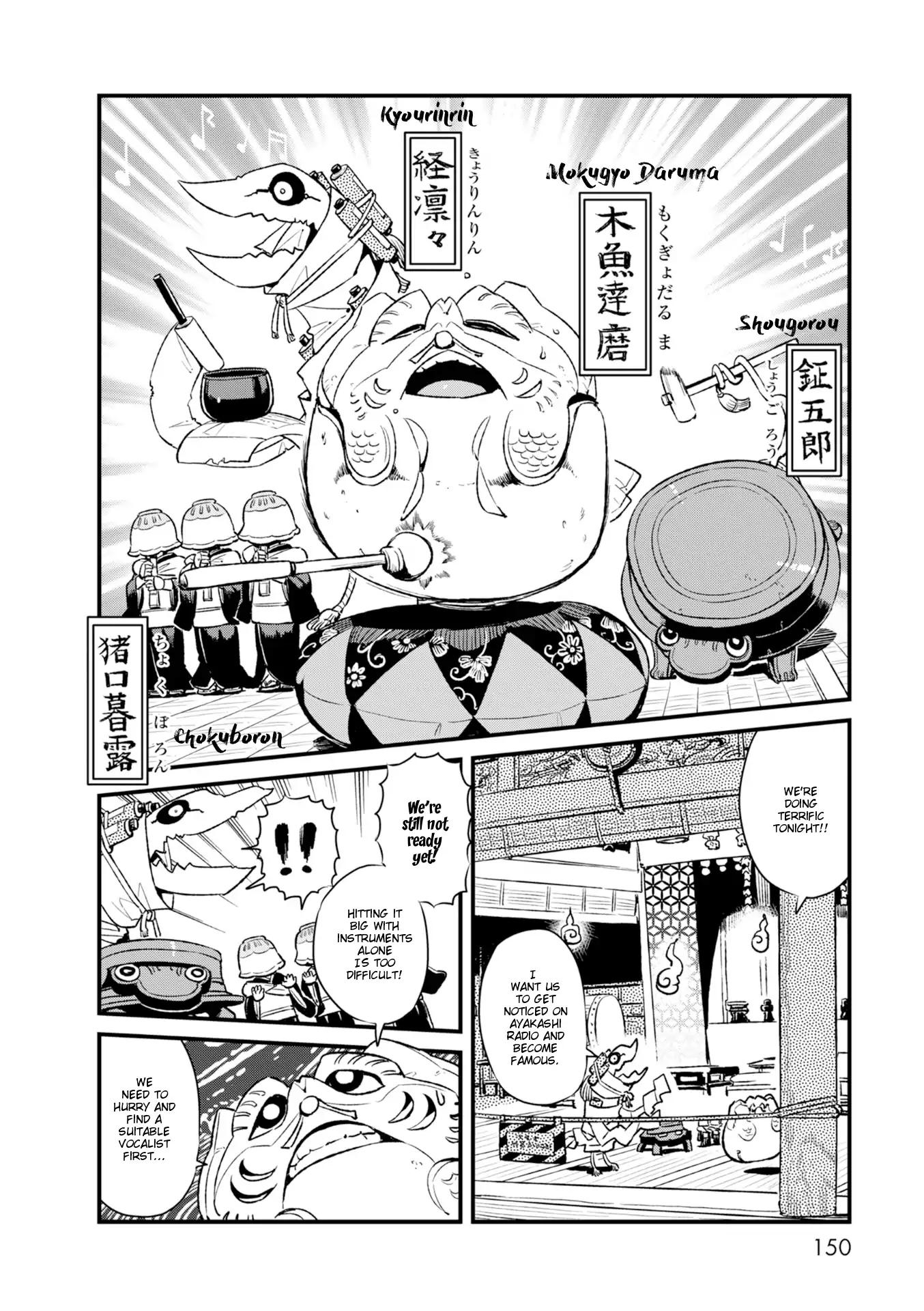 Neko Musume Michikusa Nikki Chapter 86 page 2 - Chapter 86