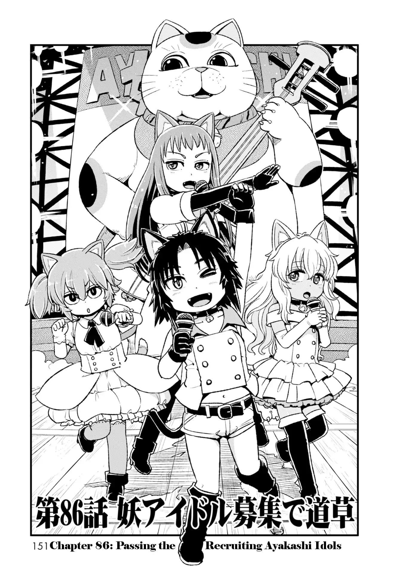 Neko Musume Michikusa Nikki Chapter 86 page 3 - Chapter 86