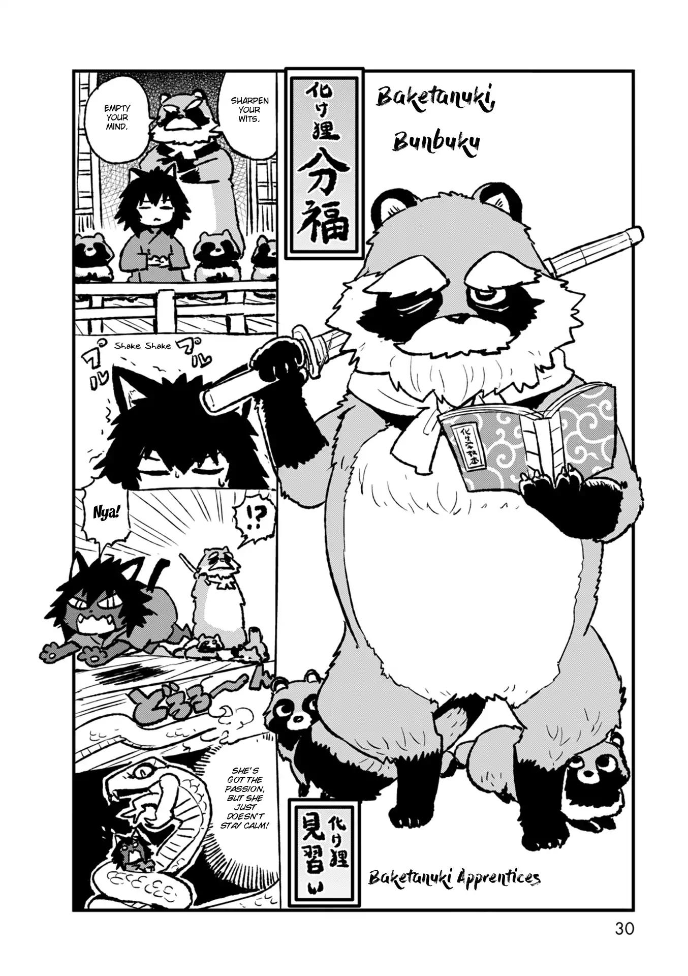 Neko Musume Michikusa Nikki Chapter 87 page 29 - Chapter 87