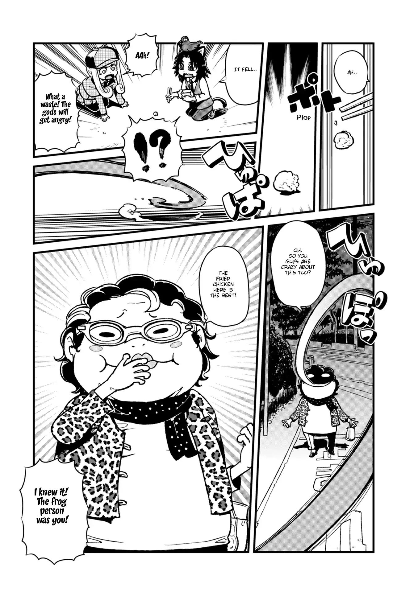 Neko Musume Michikusa Nikki Chapter 87 page 7 - Chapter 87