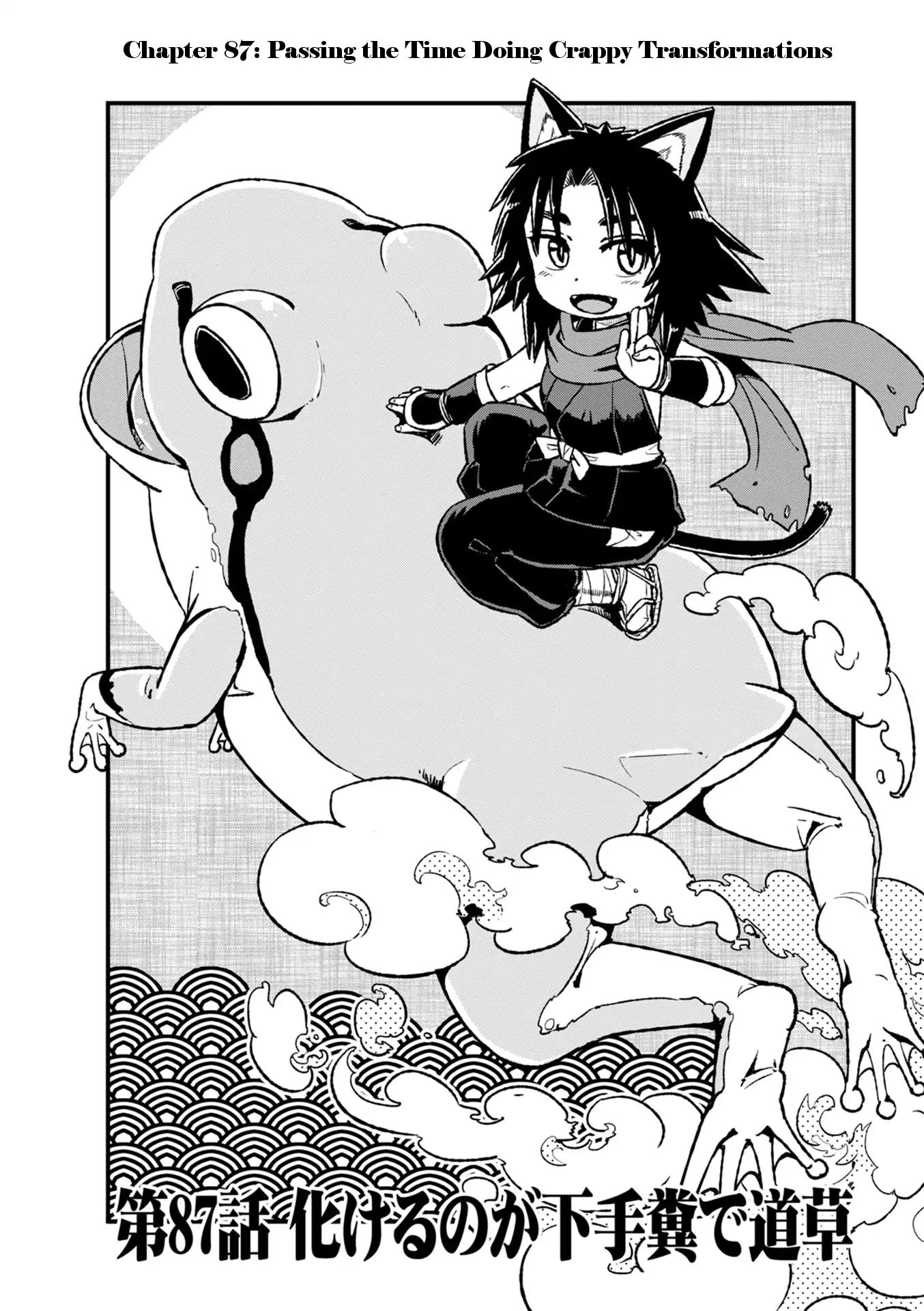 Neko Musume Michikusa Nikki Chapter 87 page 8 - Chapter 87