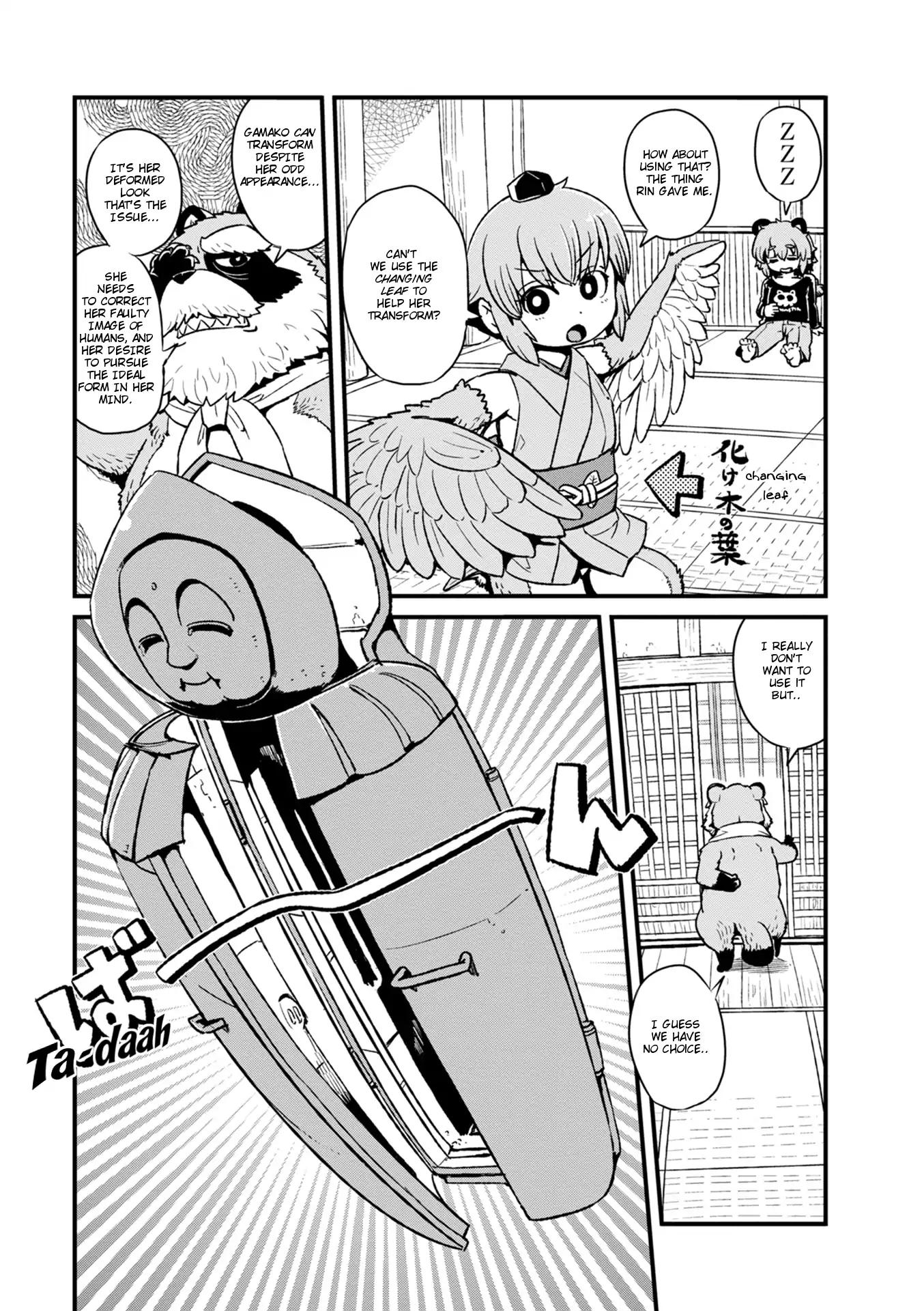 Neko Musume Michikusa Nikki Chapter 89 page 17 - Chapter 89