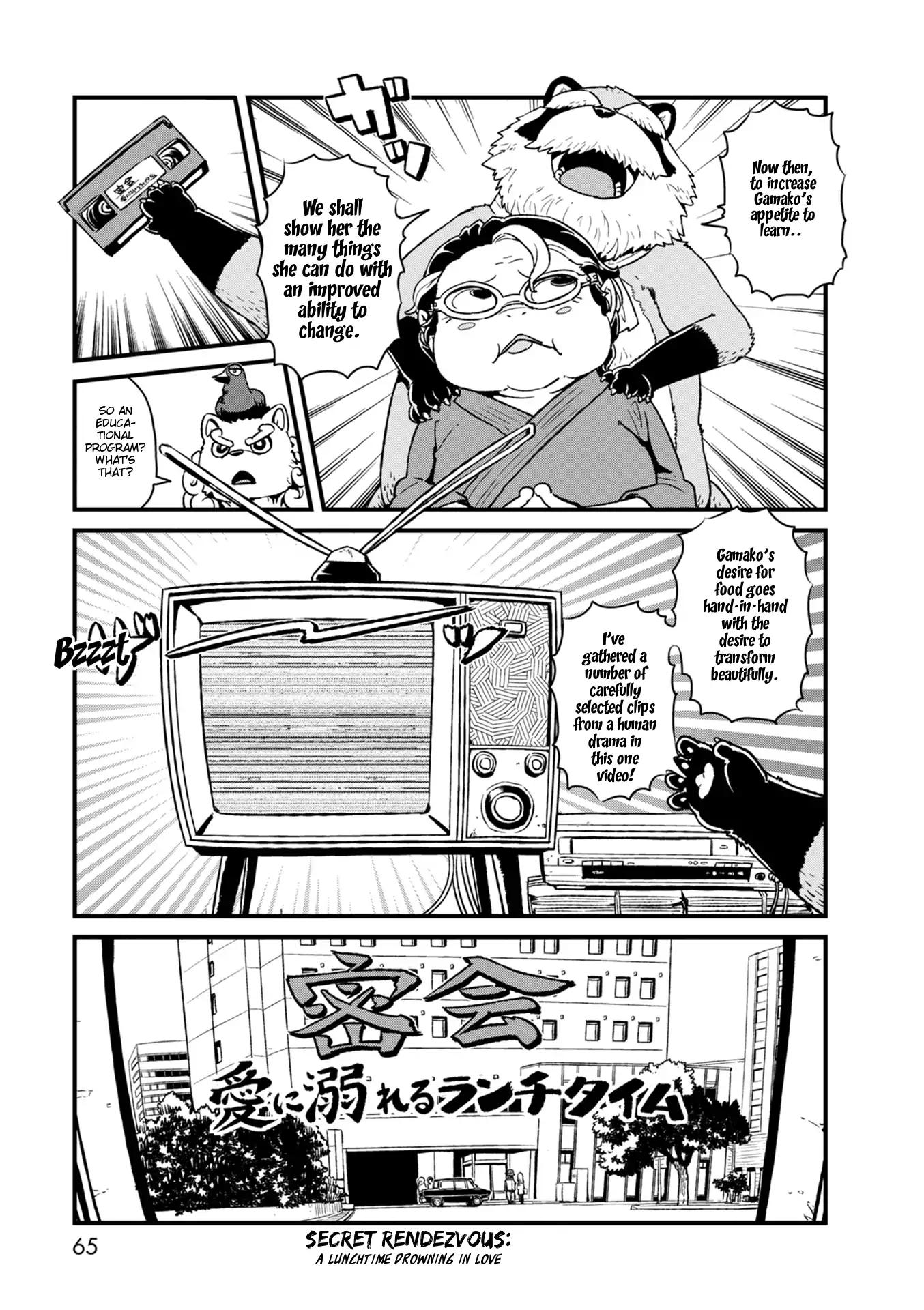 Neko Musume Michikusa Nikki Chapter 89 page 9 - Chapter 89
