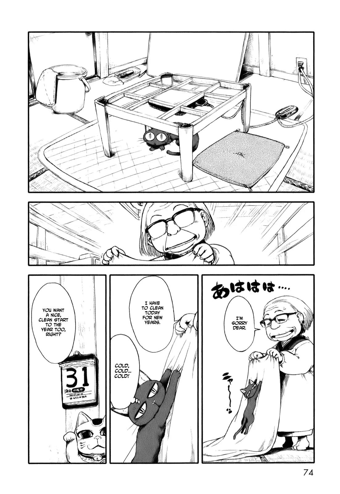 Neko Musume Michikusa Nikki Chapter 9 page 4 - Chapter 9