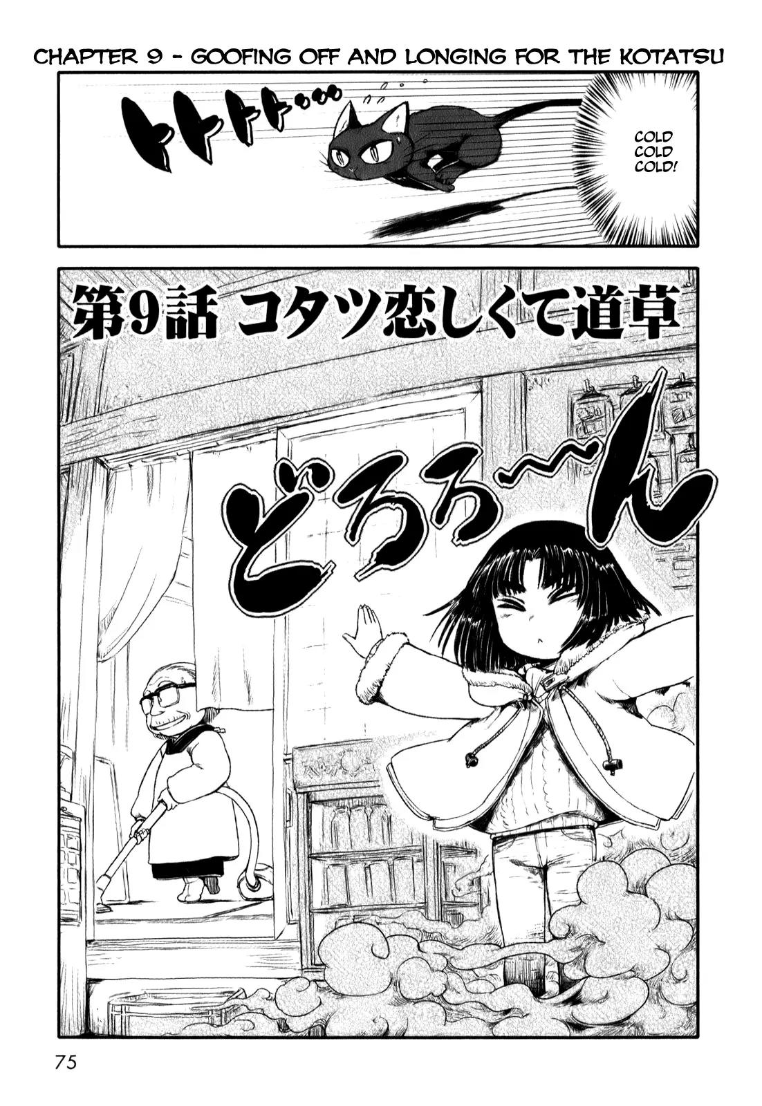 Neko Musume Michikusa Nikki Chapter 9 page 5 - Chapter 9
