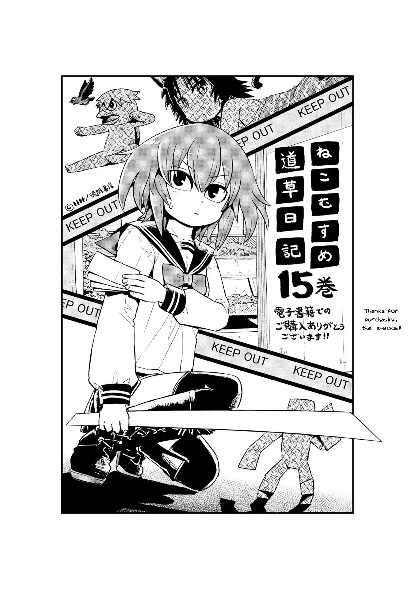 Neko Musume Michikusa Nikki Chapter 92 page 29 - Chapter 92