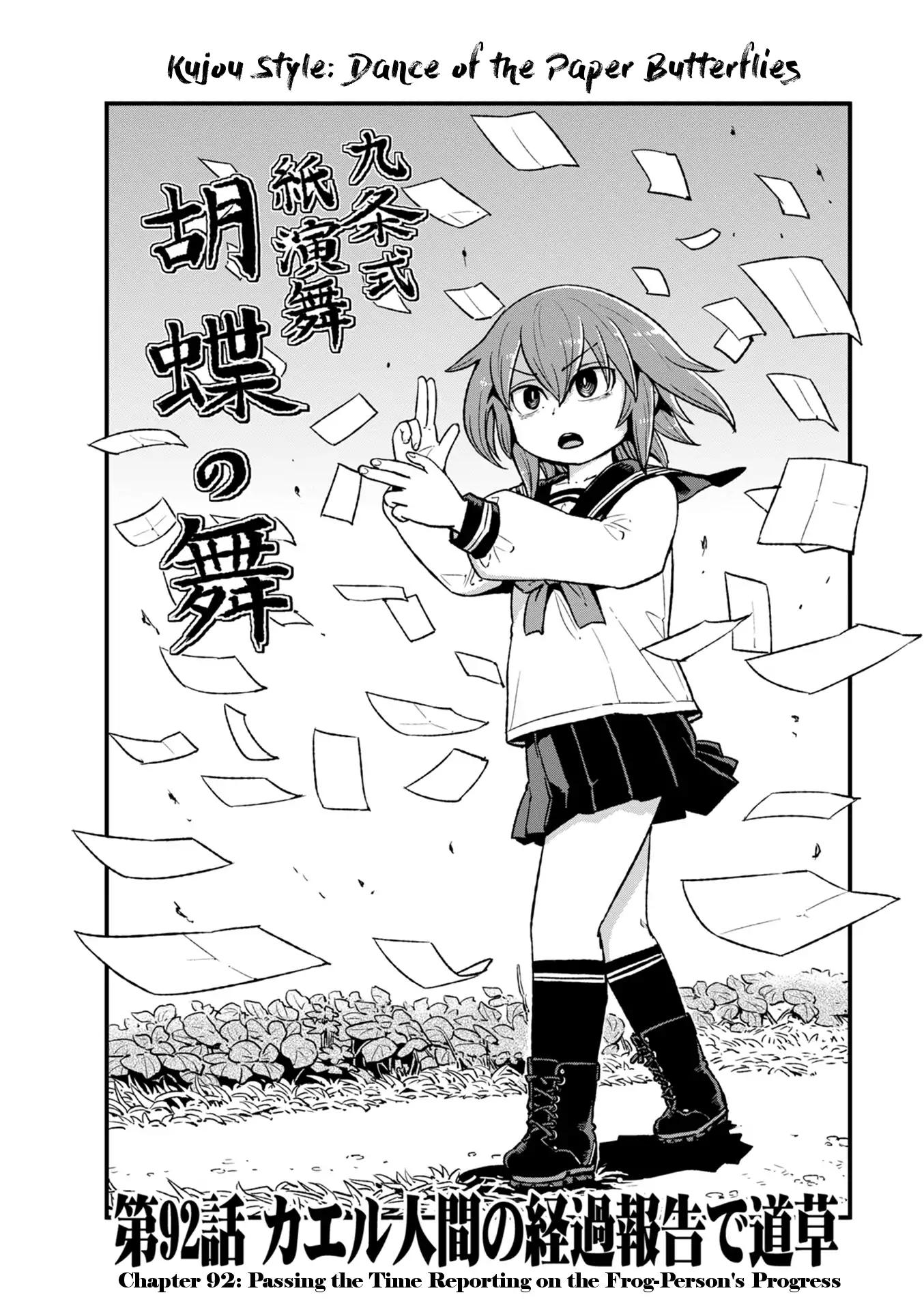 Neko Musume Michikusa Nikki Chapter 92 page 3 - Chapter 92
