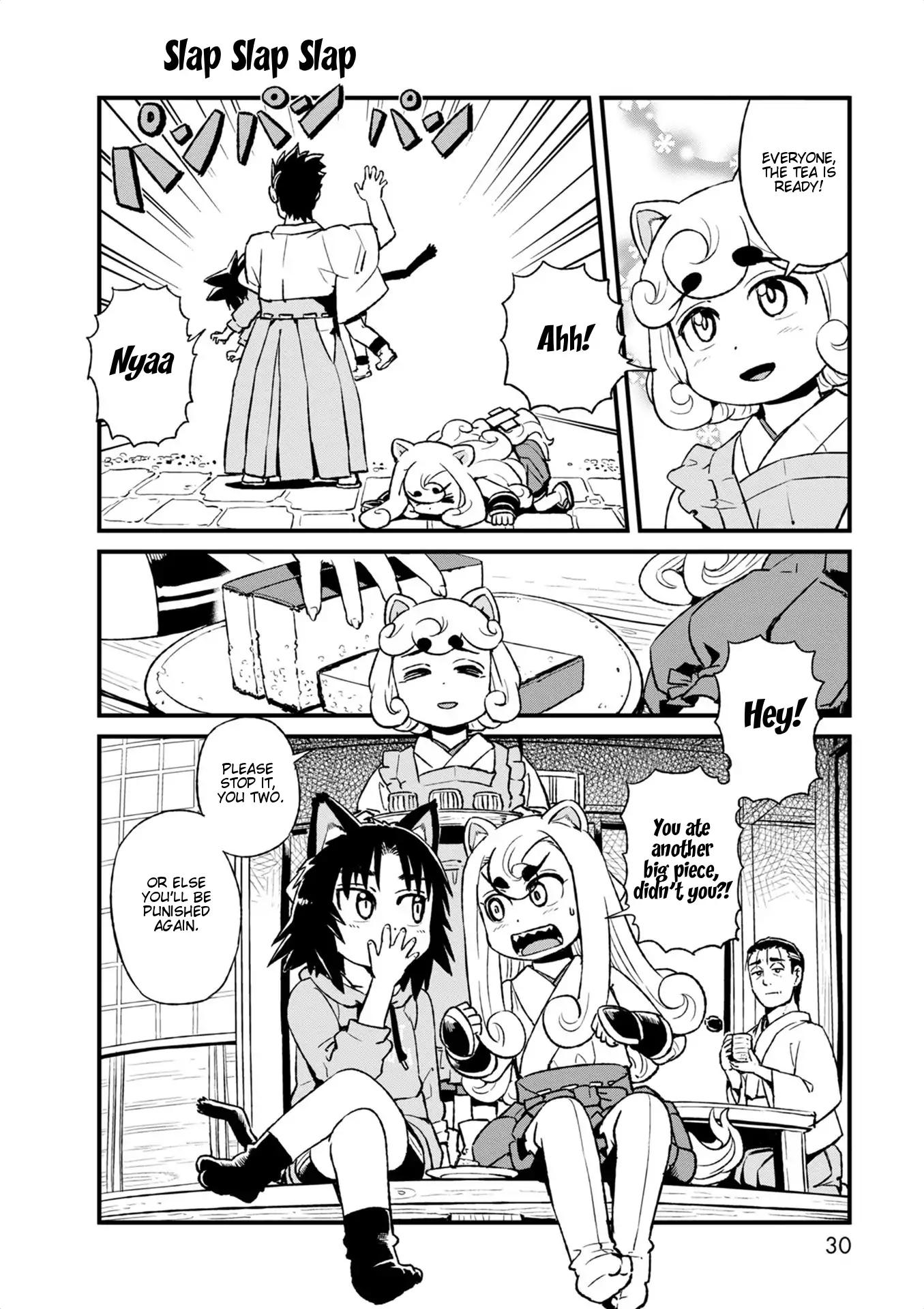 Neko Musume Michikusa Nikki Chapter 94 page 12 - Chapter 94