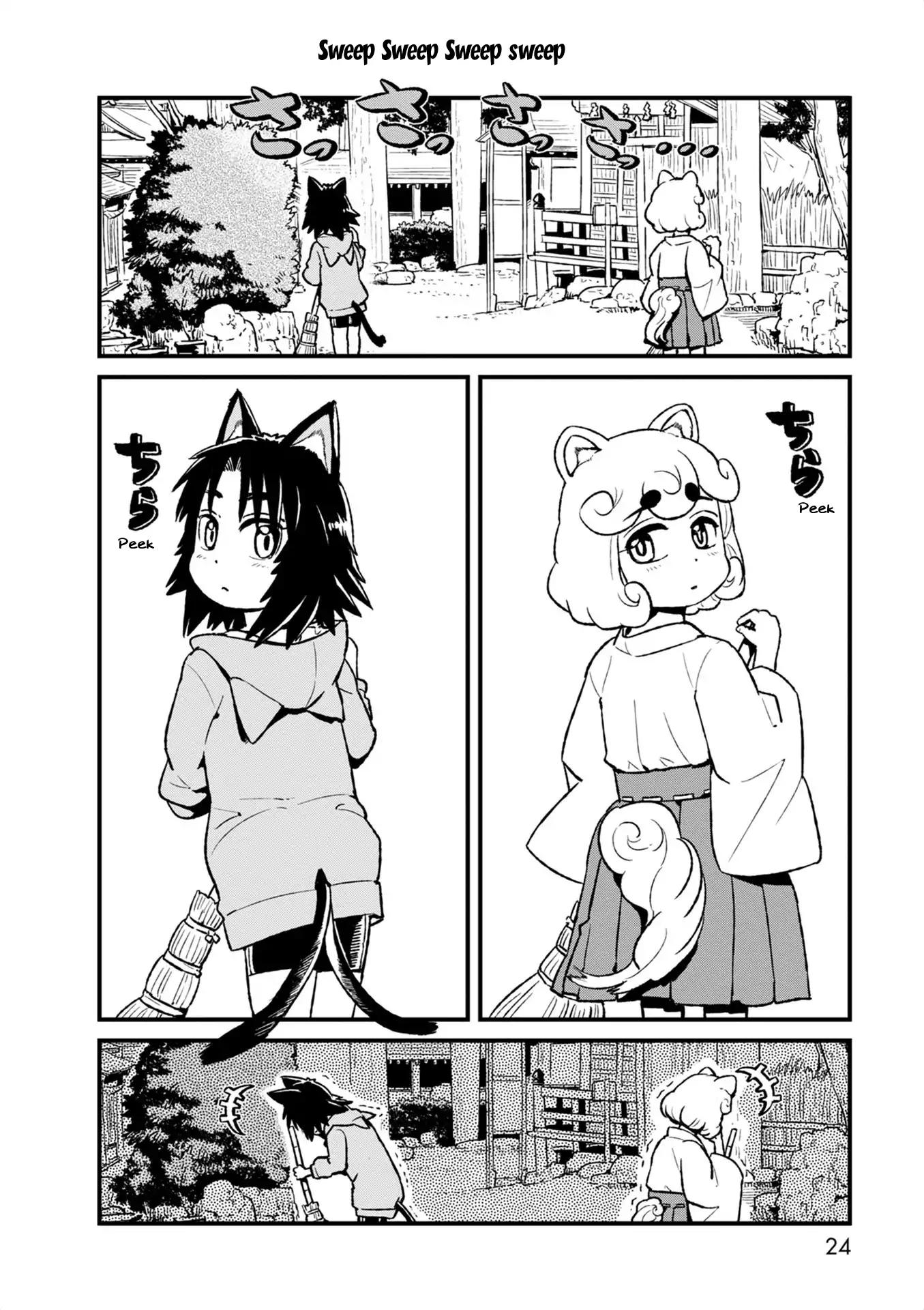 Neko Musume Michikusa Nikki Chapter 94 page 6 - Chapter 94