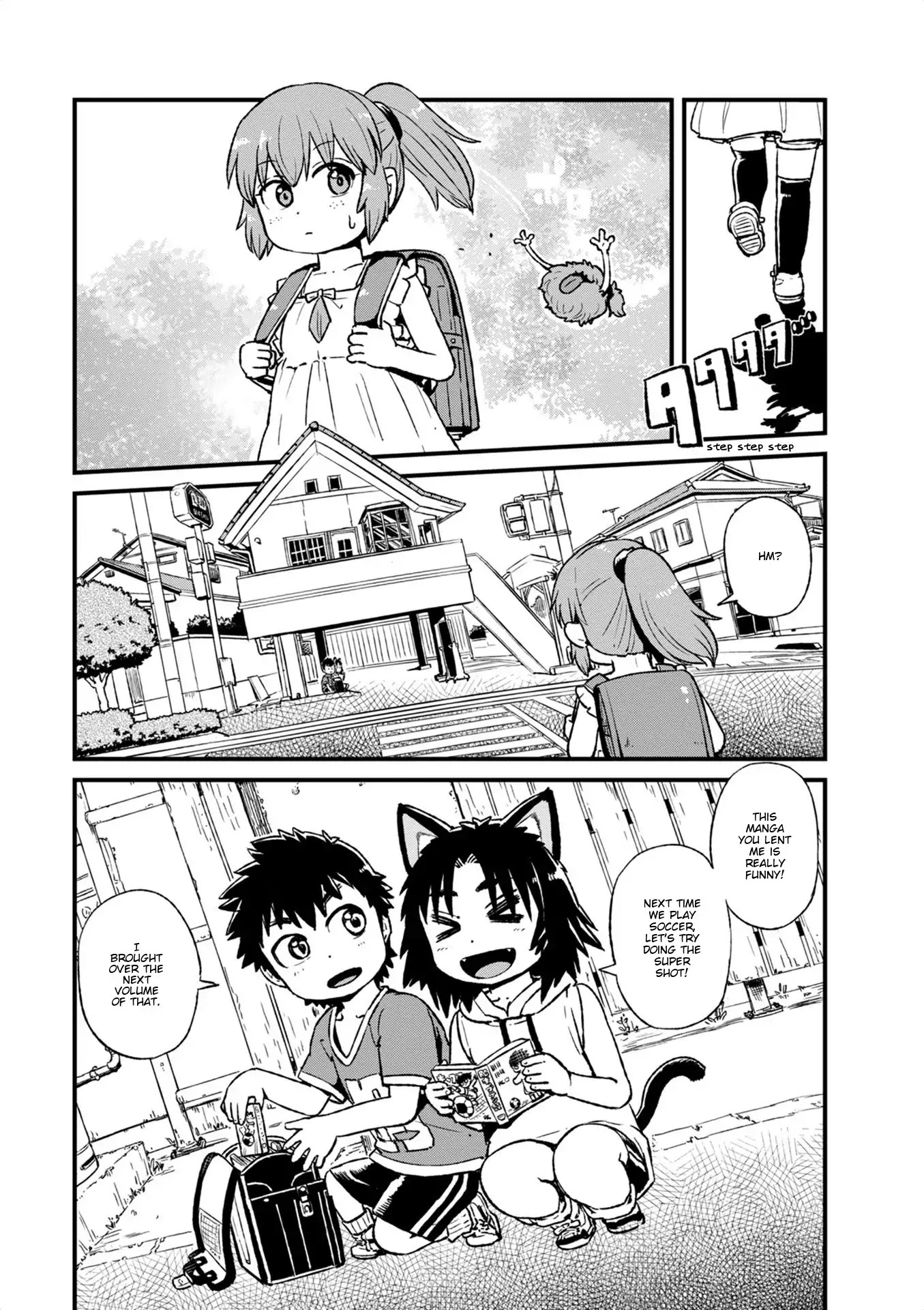 Neko Musume Michikusa Nikki Chapter 95 page 1 - Chapter 95: Passing the Time in Chika's Mirror