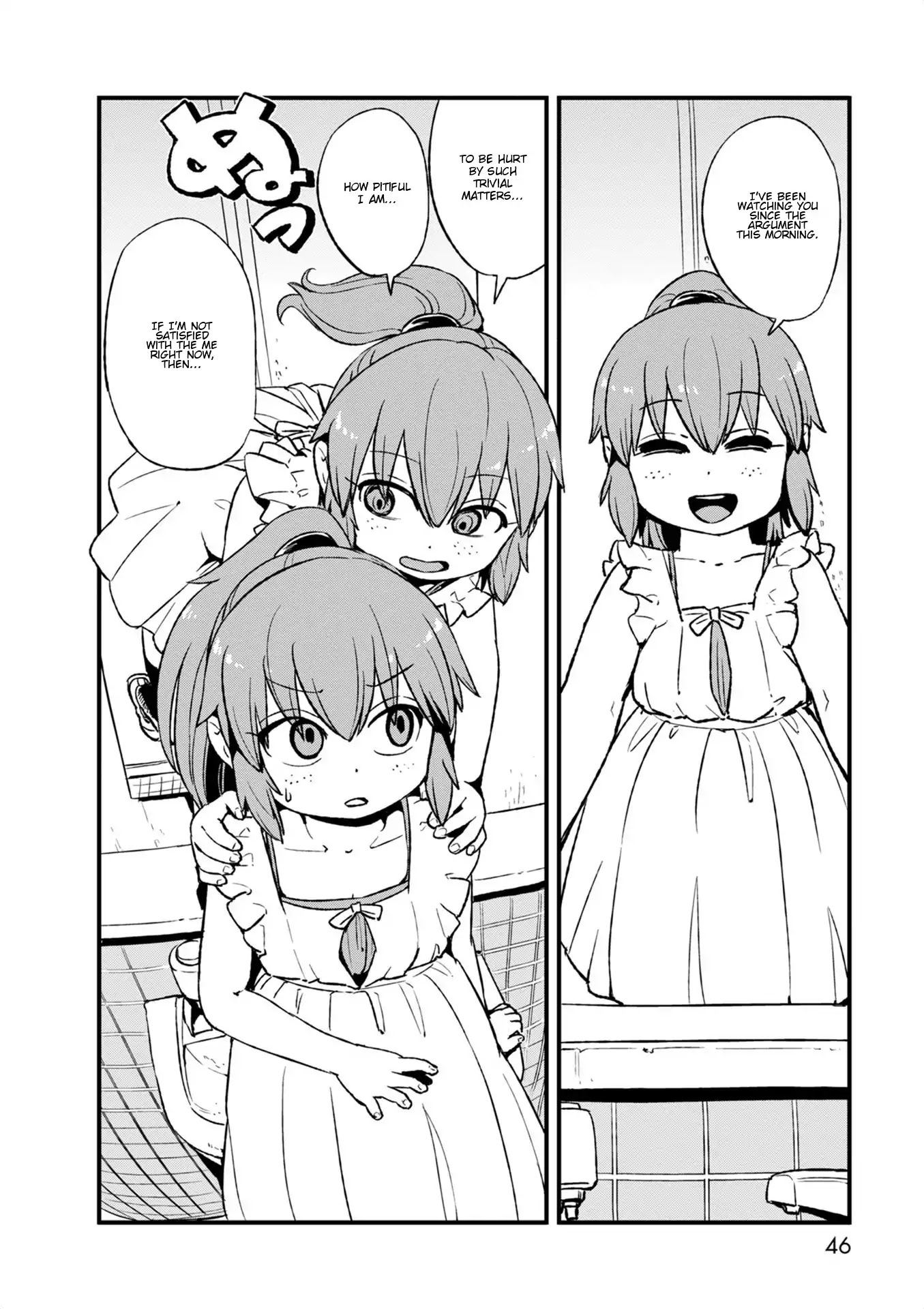 Neko Musume Michikusa Nikki Chapter 95 page 14 - Chapter 95: Passing the Time in Chika's Mirror