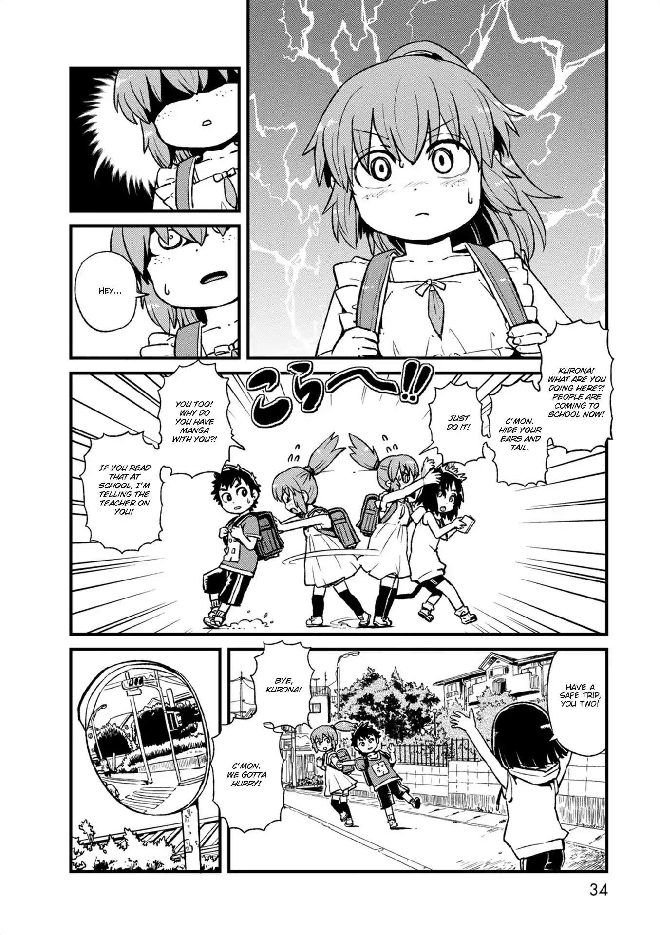 Neko Musume Michikusa Nikki Chapter 95 page 2 - Chapter 95: Passing the Time in Chika's Mirror