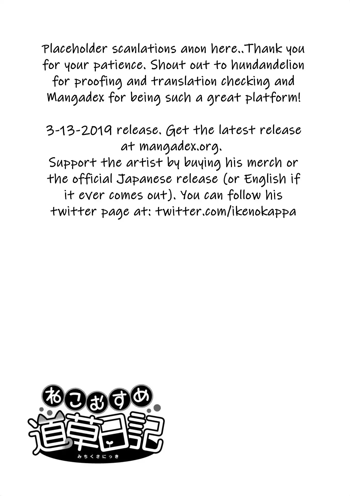 Neko Musume Michikusa Nikki Chapter 95 page 25 - Chapter 95: Passing the Time in Chika's Mirror