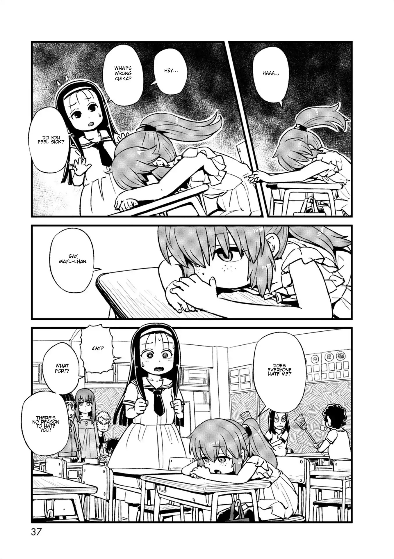 Neko Musume Michikusa Nikki Chapter 95 page 5 - Chapter 95: Passing the Time in Chika's Mirror