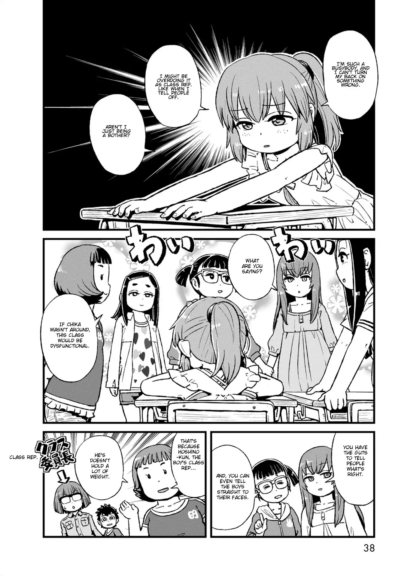 Neko Musume Michikusa Nikki Chapter 95 page 6 - Chapter 95: Passing the Time in Chika's Mirror