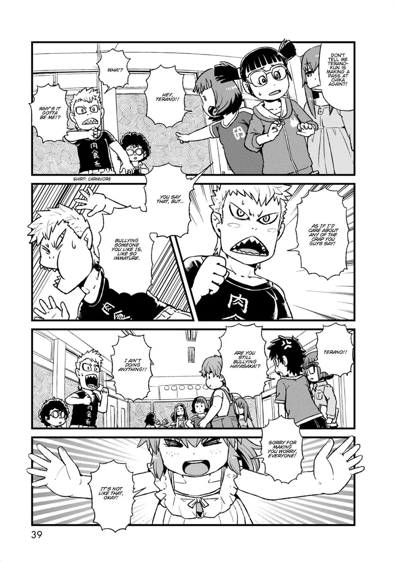 Neko Musume Michikusa Nikki Chapter 95 page 7 - Chapter 95: Passing the Time in Chika's Mirror