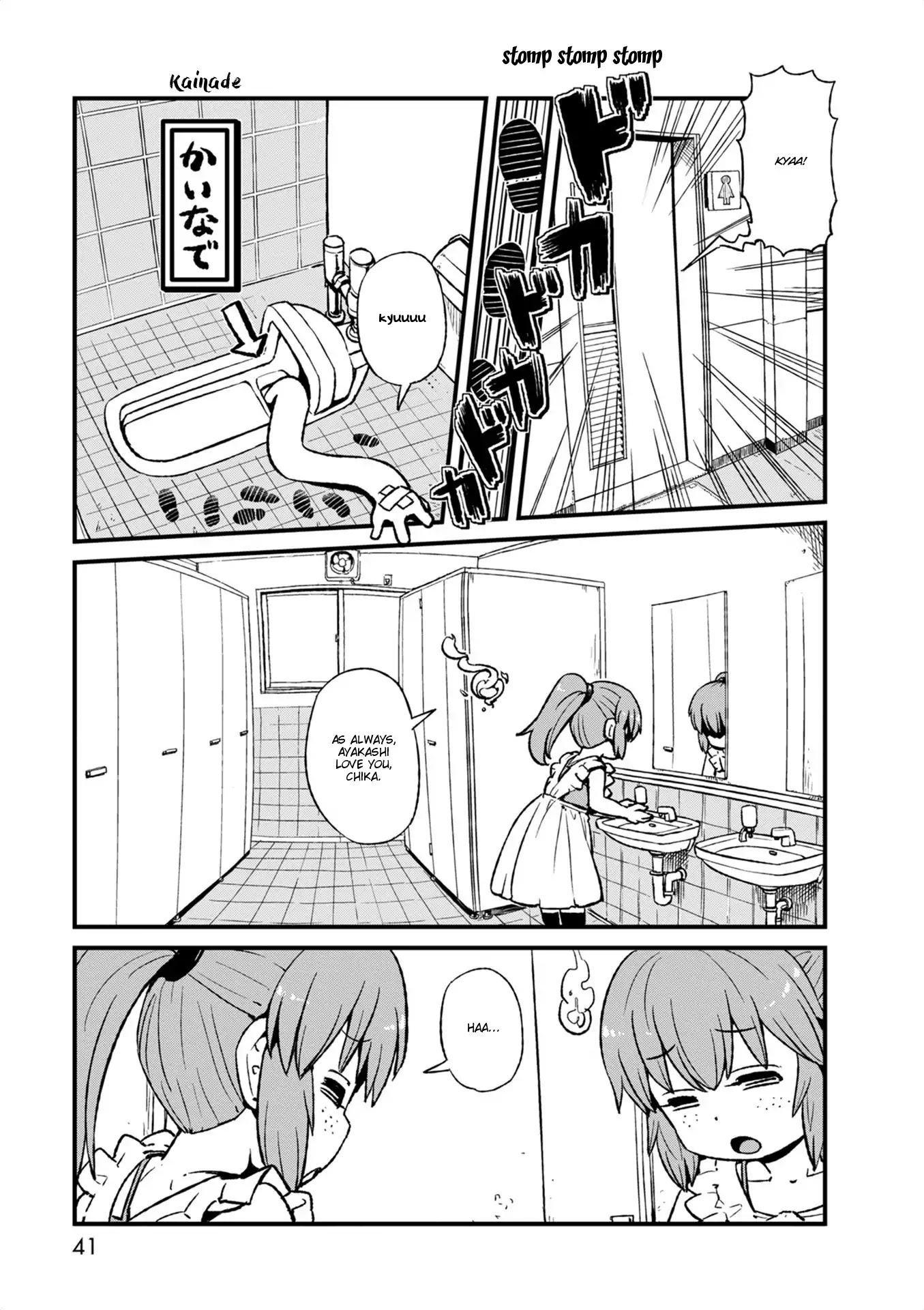 Neko Musume Michikusa Nikki Chapter 95 page 9 - Chapter 95: Passing the Time in Chika's Mirror