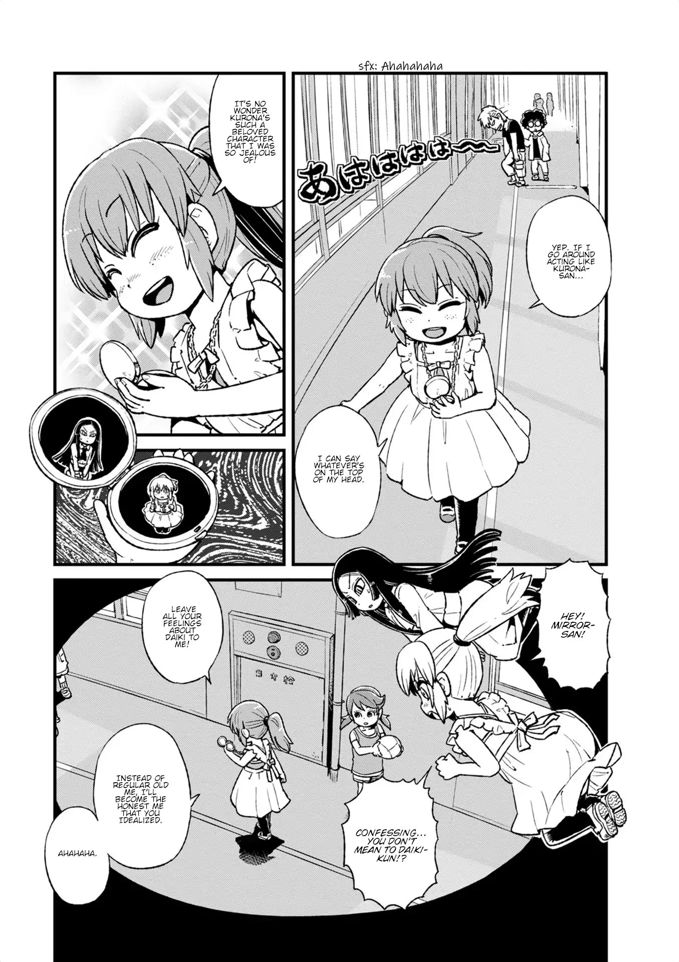 Neko Musume Michikusa Nikki Chapter 96 page 1 - Chapter 96: Passing the TIme with the Mirror's Reflection on an Afternoon Break