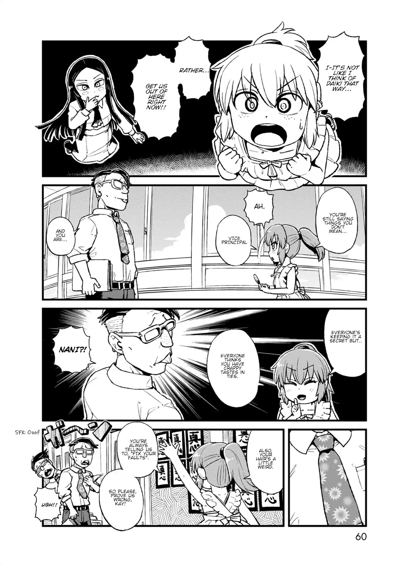 Neko Musume Michikusa Nikki Chapter 96 page 2 - Chapter 96: Passing the TIme with the Mirror's Reflection on an Afternoon Break