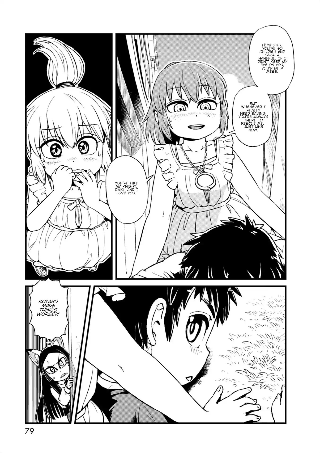Neko Musume Michikusa Nikki Chapter 96 page 21 - Chapter 96: Passing the TIme with the Mirror's Reflection on an Afternoon Break