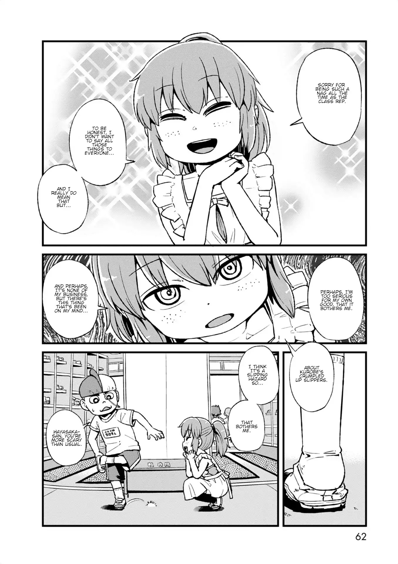 Neko Musume Michikusa Nikki Chapter 96 page 4 - Chapter 96: Passing the TIme with the Mirror's Reflection on an Afternoon Break