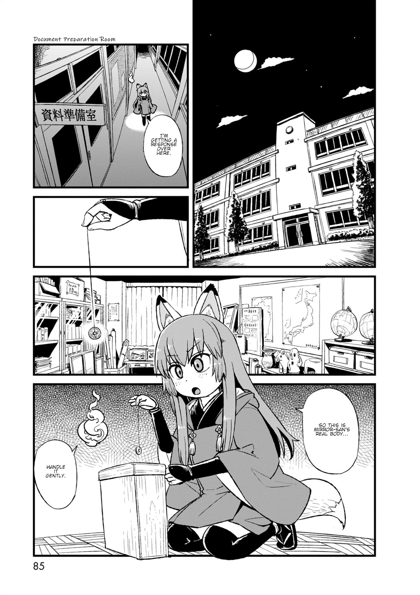 Neko Musume Michikusa Nikki Chapter 97 page 1 - Chapter 97: Passing the Time Doing Mirror Clone Jutsu with Kurona