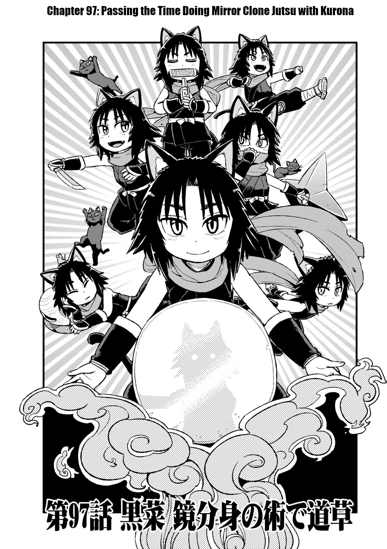 Neko Musume Michikusa Nikki Chapter 97 page 2 - Chapter 97: Passing the Time Doing Mirror Clone Jutsu with Kurona