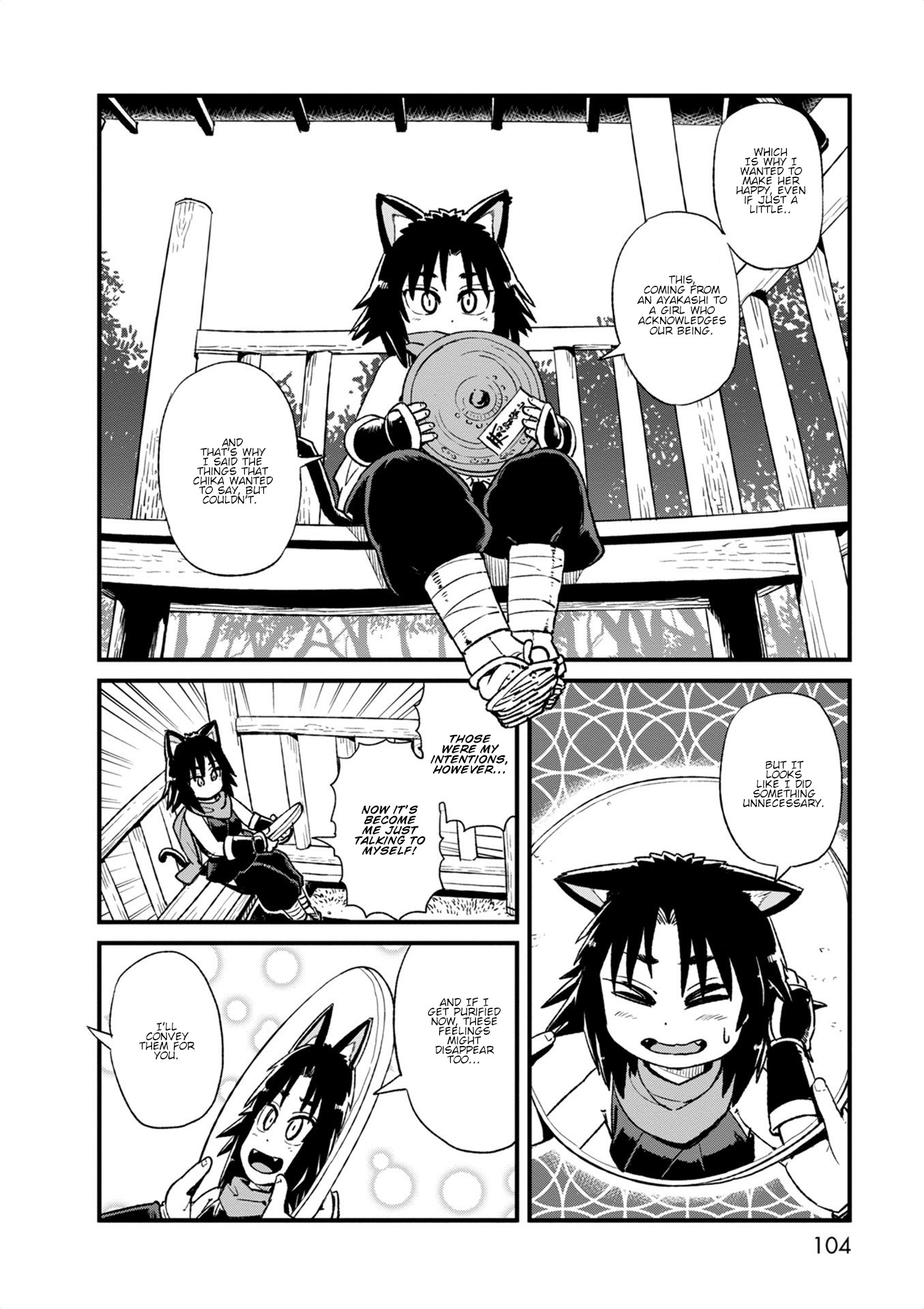 Neko Musume Michikusa Nikki Chapter 97 page 20 - Chapter 97: Passing the Time Doing Mirror Clone Jutsu with Kurona