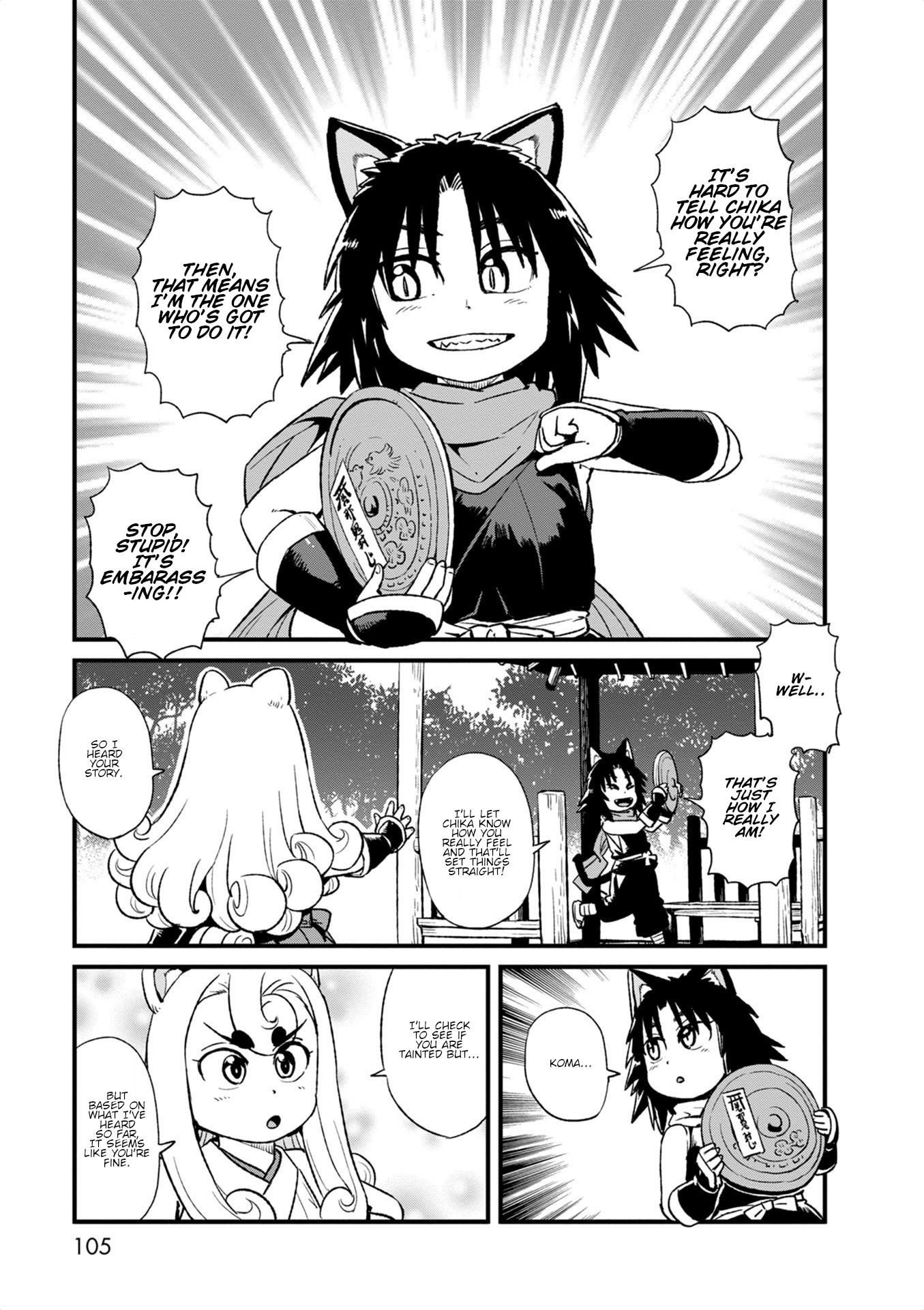 Neko Musume Michikusa Nikki Chapter 97 page 21 - Chapter 97: Passing the Time Doing Mirror Clone Jutsu with Kurona