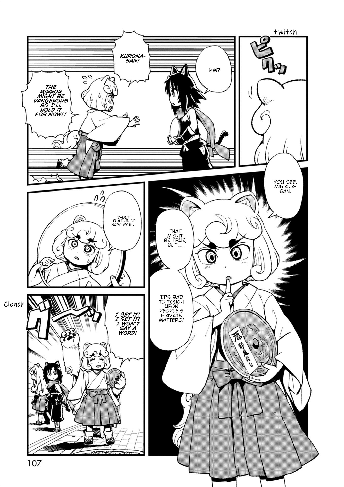Neko Musume Michikusa Nikki Chapter 97 page 23 - Chapter 97: Passing the Time Doing Mirror Clone Jutsu with Kurona