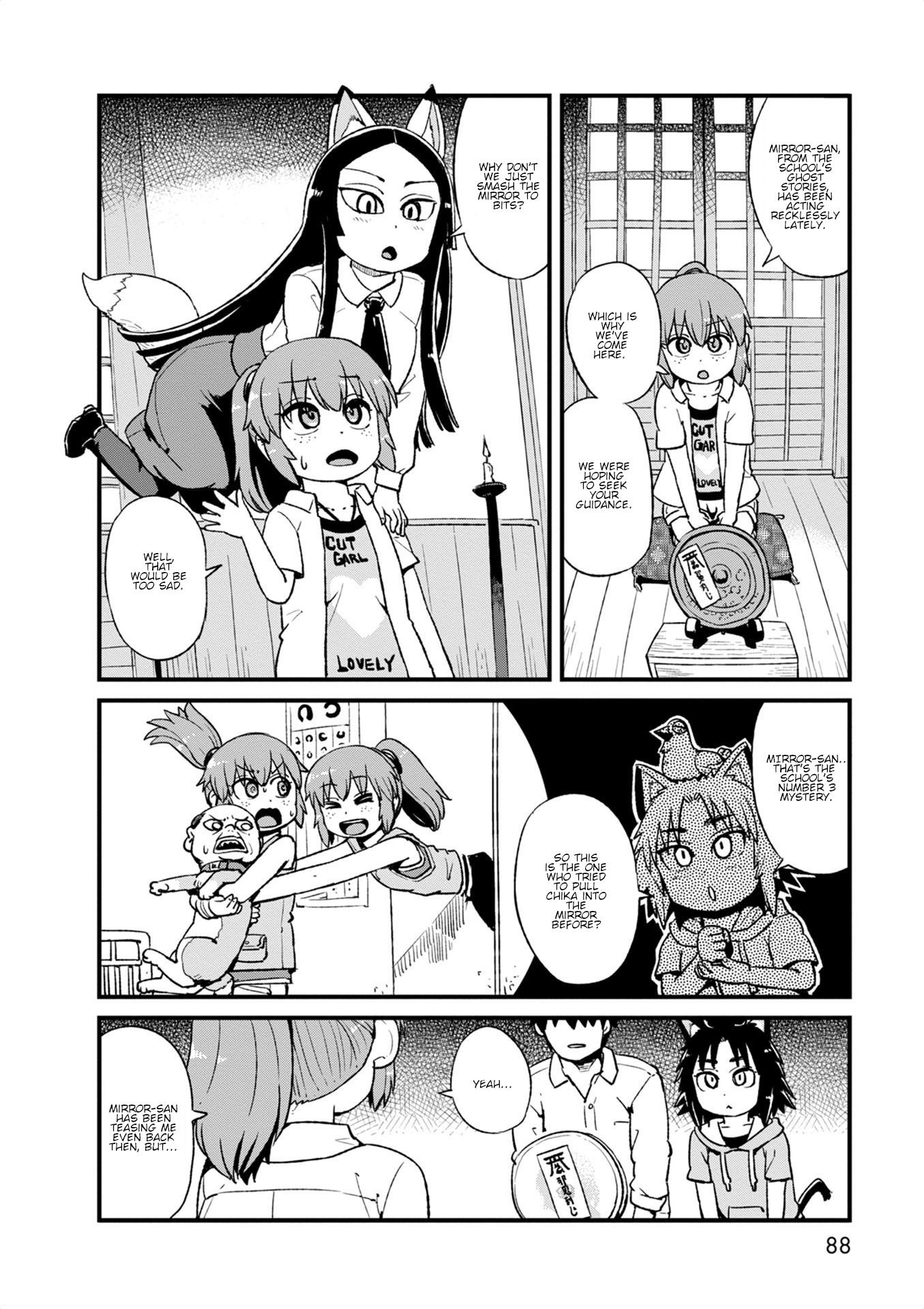Neko Musume Michikusa Nikki Chapter 97 page 4 - Chapter 97: Passing the Time Doing Mirror Clone Jutsu with Kurona