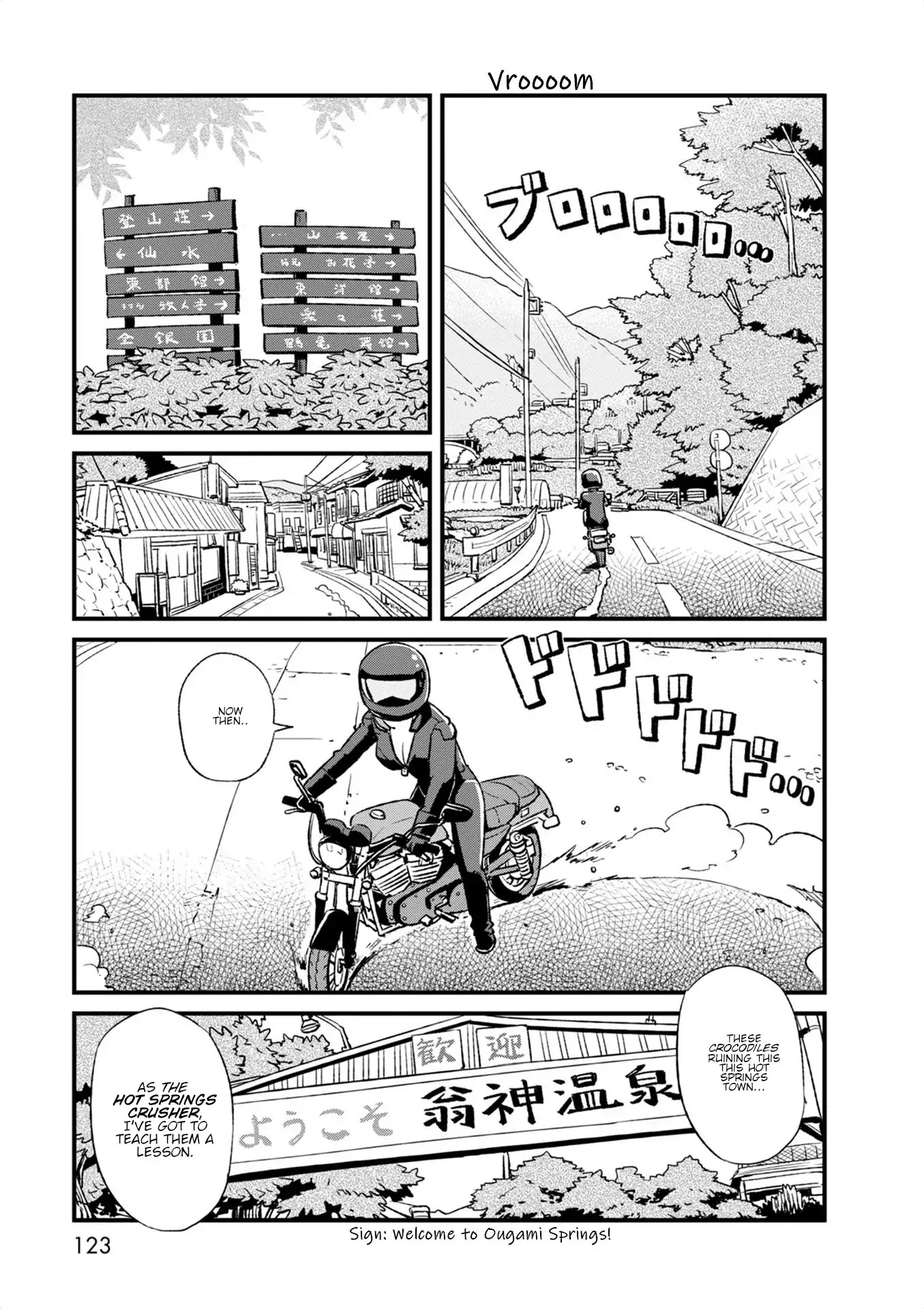 Neko Musume Michikusa Nikki Chapter 98 page 12 - Chapter 98: Passing the Time Bathing With "Crocodiles"