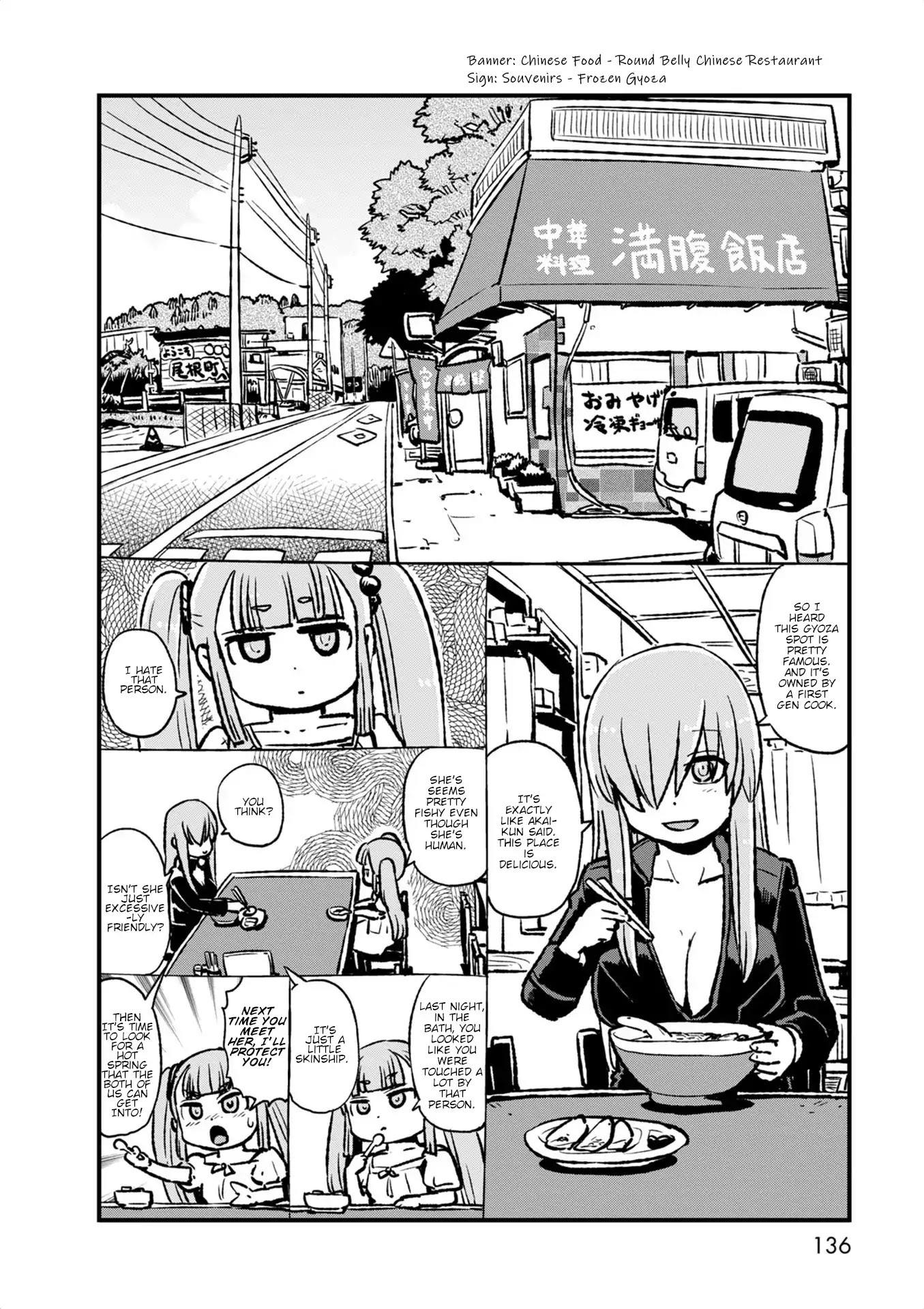 Neko Musume Michikusa Nikki Chapter 98 page 25 - Chapter 98: Passing the Time Bathing With "Crocodiles"