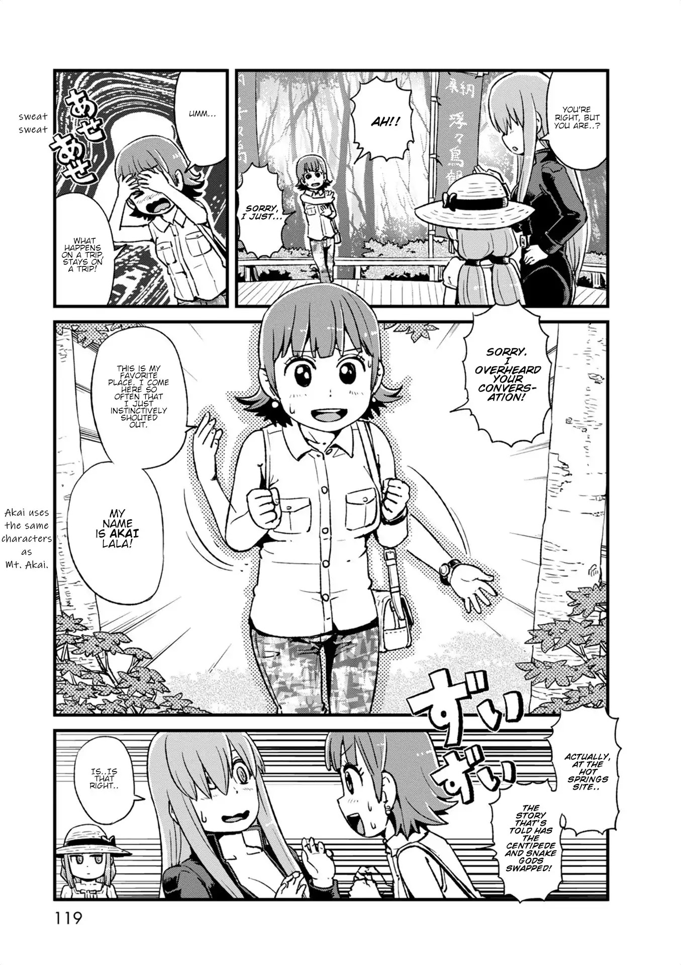 Neko Musume Michikusa Nikki Chapter 98 page 8 - Chapter 98: Passing the Time Bathing With "Crocodiles"