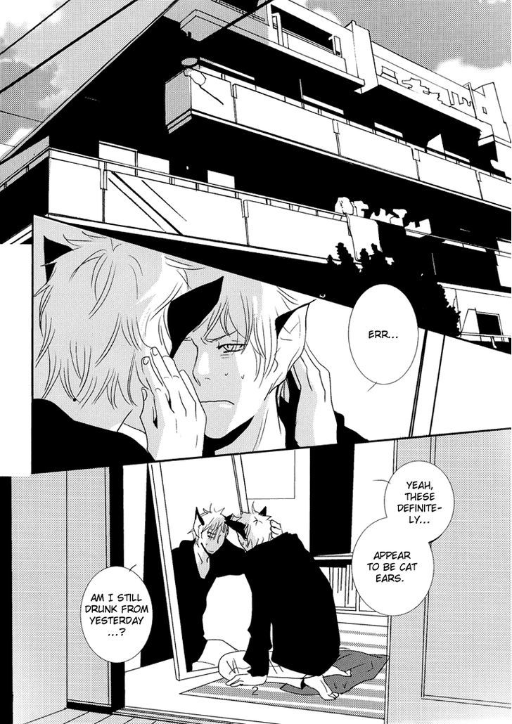 Neko no Hon Chapter 1 page 4 - Chapter 1