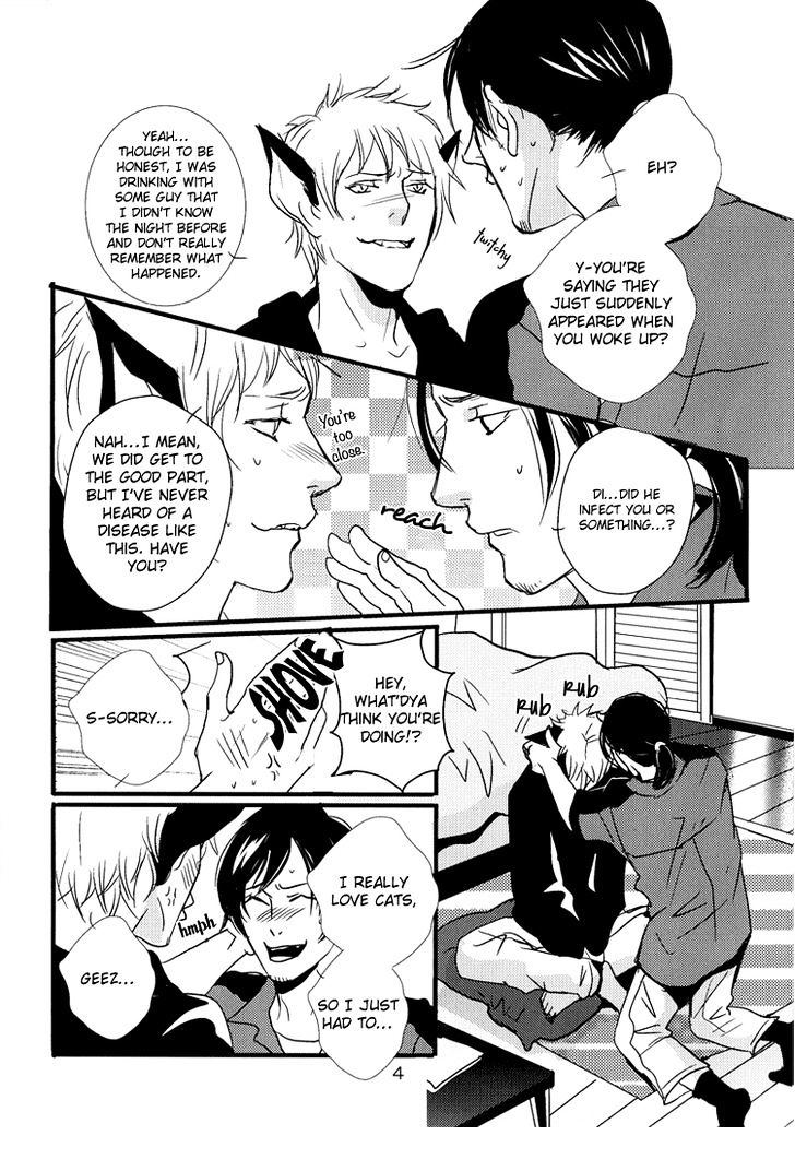 Neko no Hon Chapter 1 page 6 - Chapter 1
