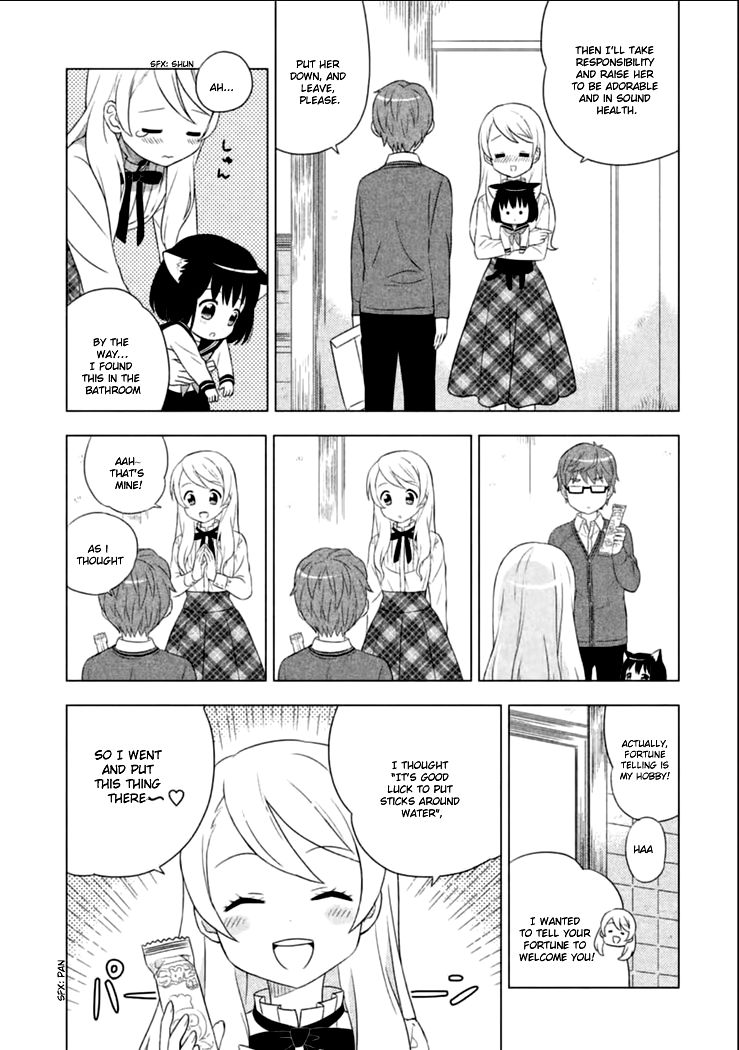 Neko no Kohana Chapter 1 page 11 - Chapter 1 : A cat that eats the waxing moon